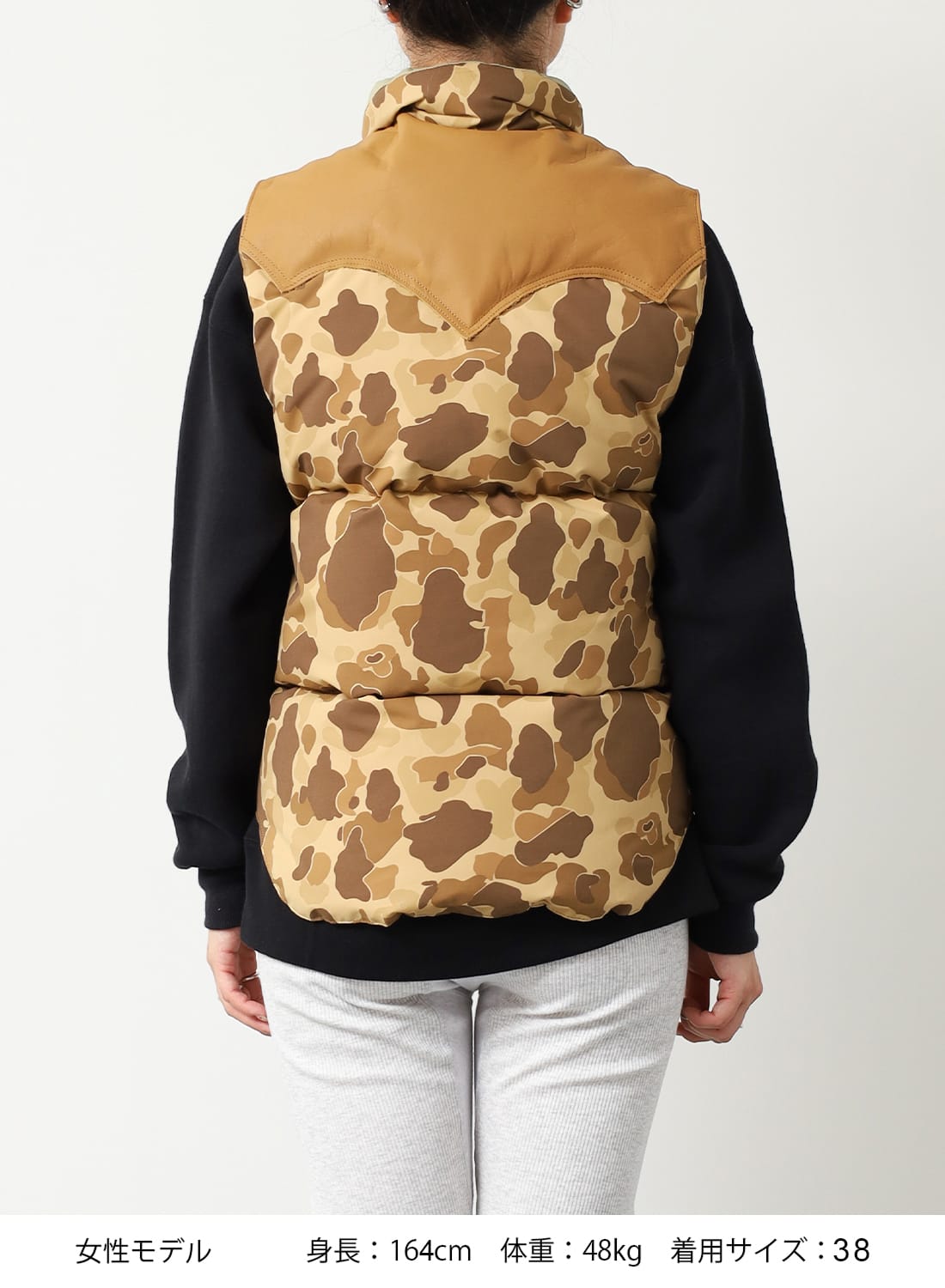 DOWN VEST HUNTER CAMO|ダウンベスト ハンターカモダウンベスト