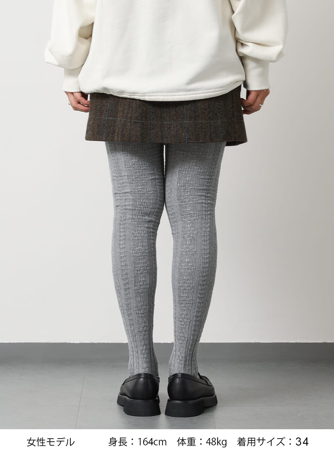 WOOL MINI SKIRT|ウール ミニ スカートウール ミニ スカート| MOONLOID