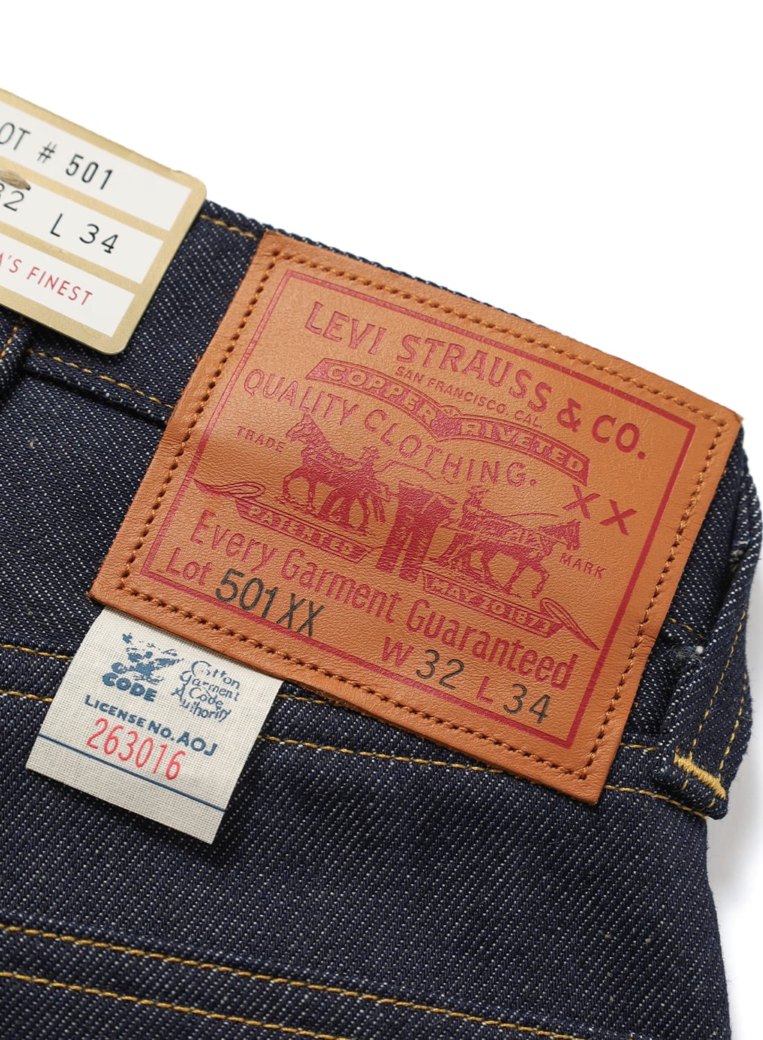 LVC 1933 501 JEANS|1933年モデル 501 ジーンズ リジッド1933年モデル