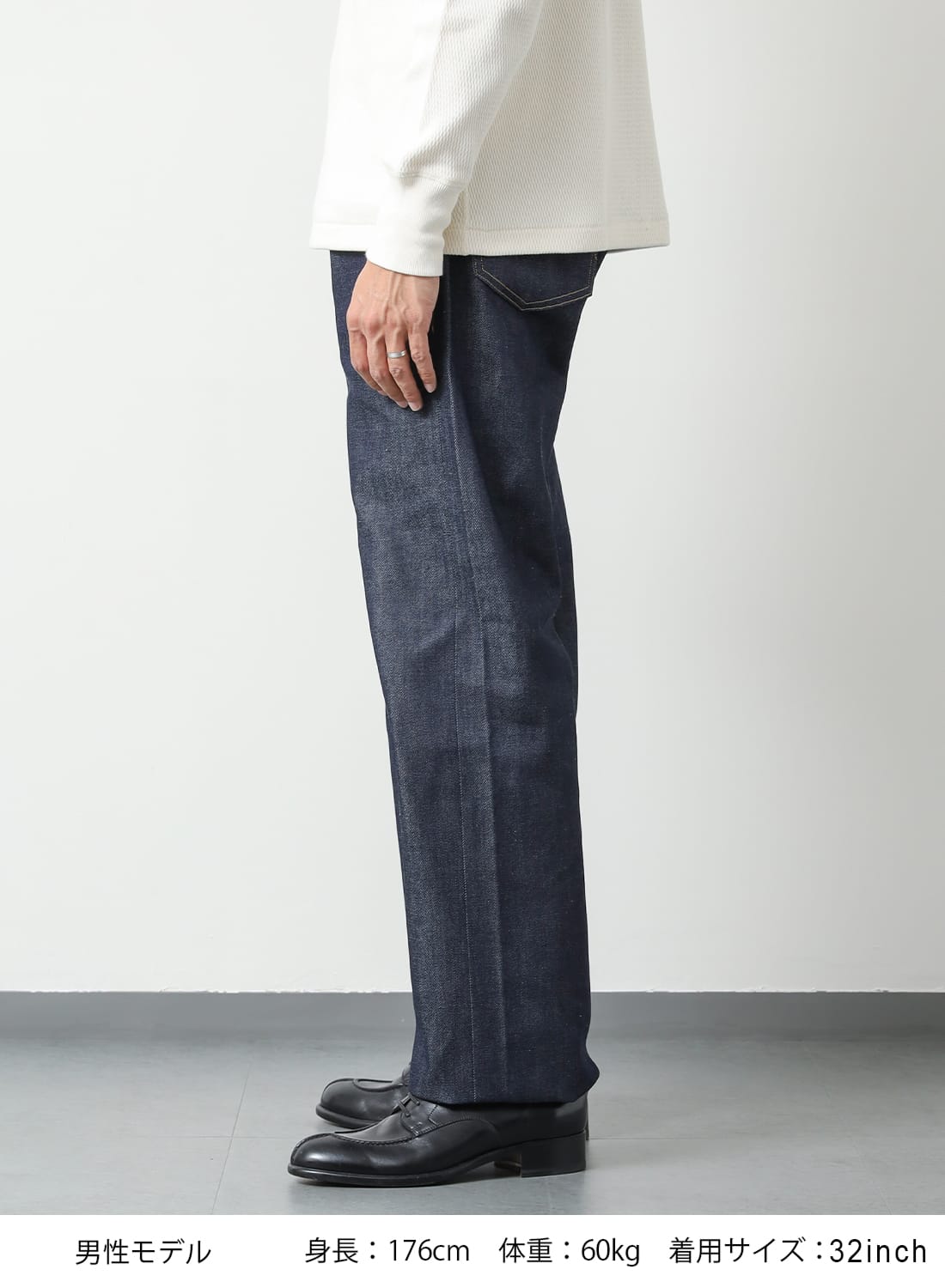 LVC 1933 501 JEANS|1933年モデル 501 ジーンズ リジッド1933年モデル