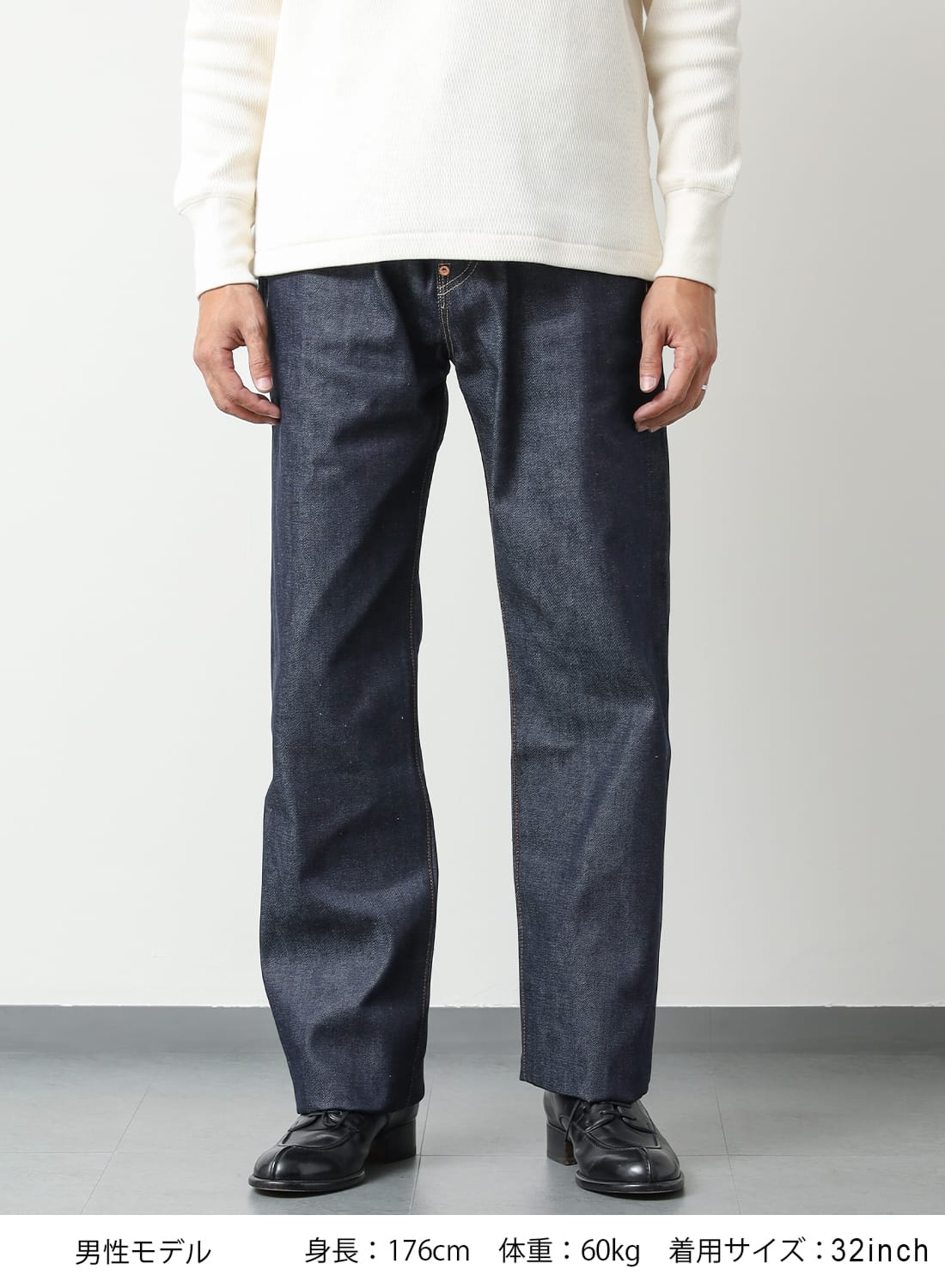 LVC 1937 501 JEANS|1937年モデル 501 ジーンズ リジッド1937年モデル