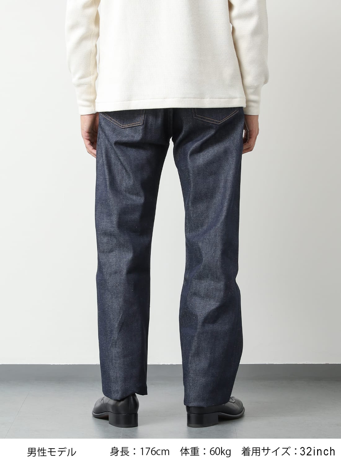 LVC 1937 501 JEANS|1937年モデル 501 ジーンズ リジッド1937年モデル