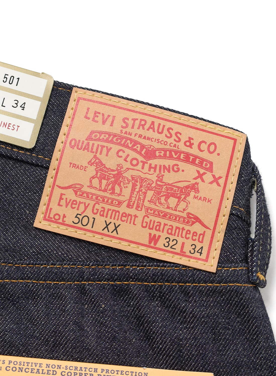 LVC 1955 501 JEANS|1955年モデル 501 ジーンズ リジッド1955年モデル