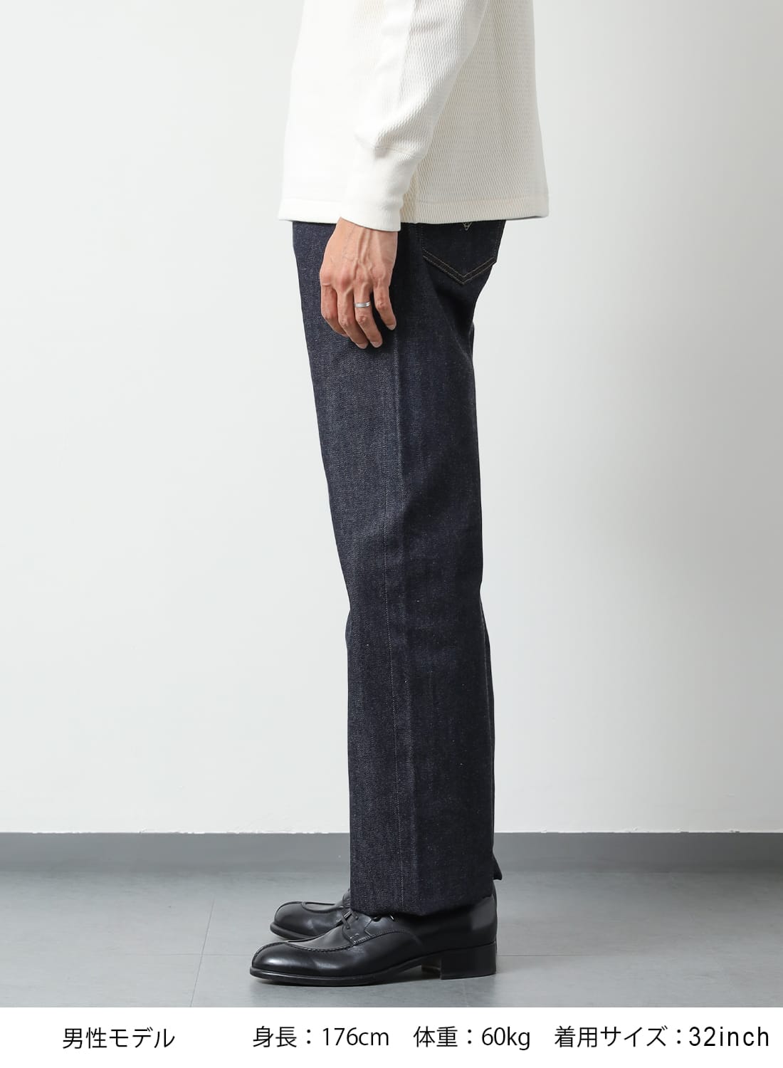 LVC 1955 501 JEANS|1955年モデル 501 ジーンズ リジッド1955年モデル