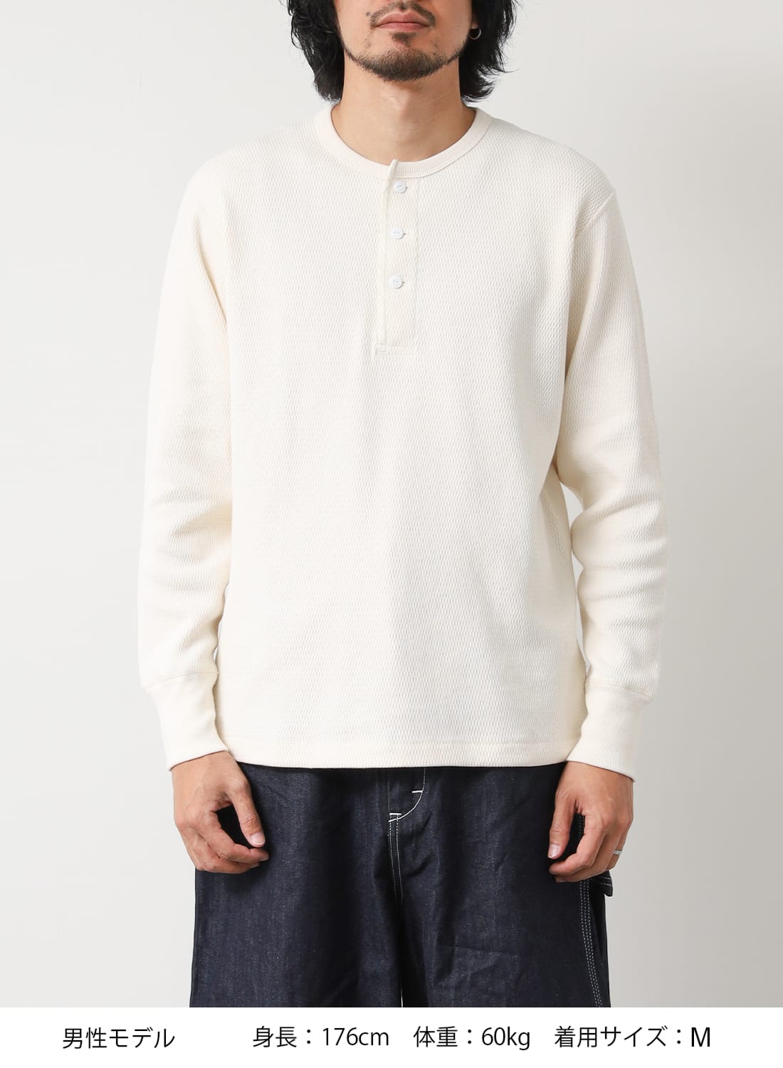 THERMAL KING RASCHEL HONEYCOMB HENLEYNECK L/S|サーマルキング