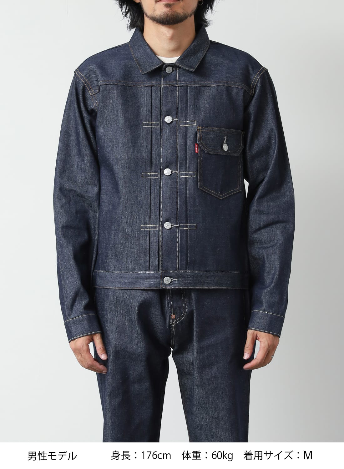 LEVI’S VINTAGE CLOTHING 1936年モデル TYPE LEVI'S VINTAGE CLOTHING（リーバイス ヴィンテージ