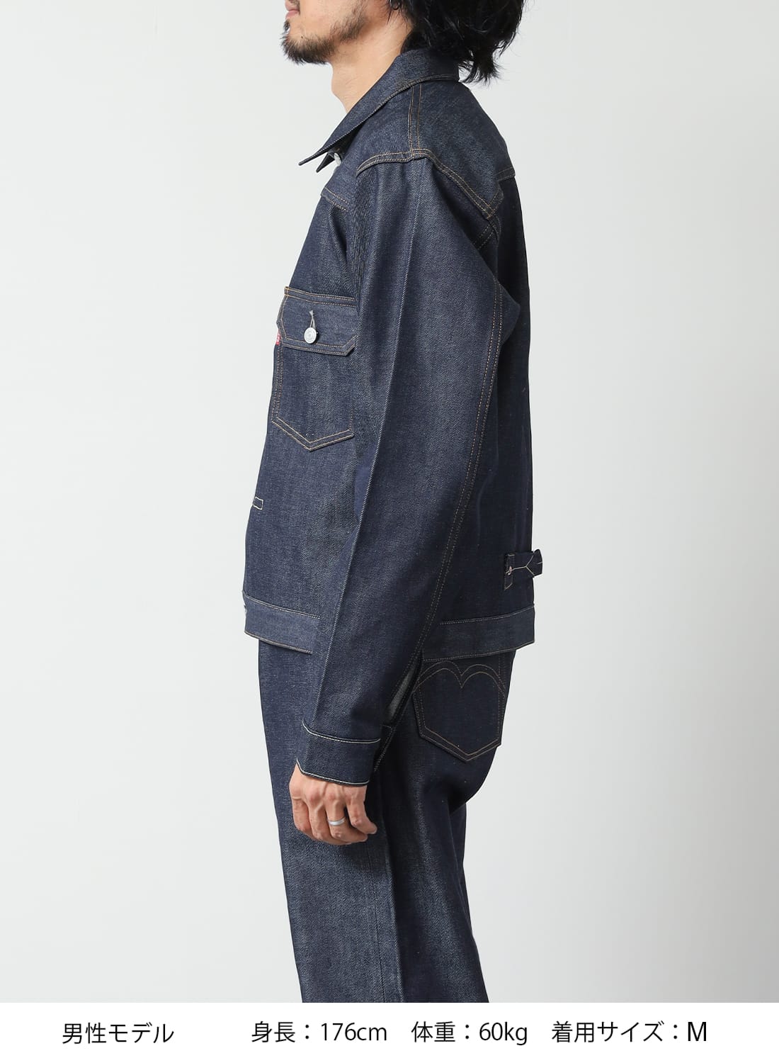 未使用品　リーバイス ヴィンテージクロージング 1936モデル タイプ1 LEVI'S VINTAGE CLOTHING（リーバイス ヴィンテージ