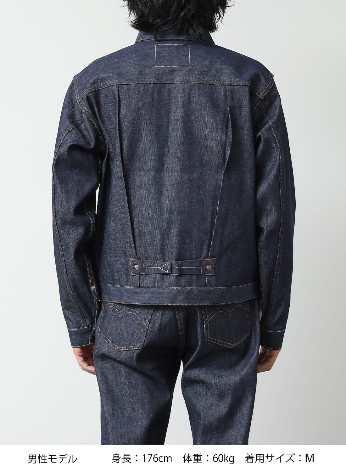 LEVI'S VINTAGE CLOTHING（リーバイス ヴィンテージ