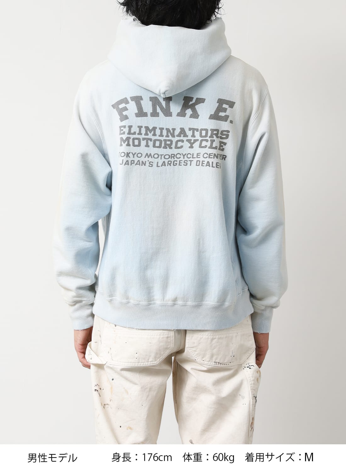 FINK E. HOODIE AGED|フィンク イー フーディ エイジドフィンク イー