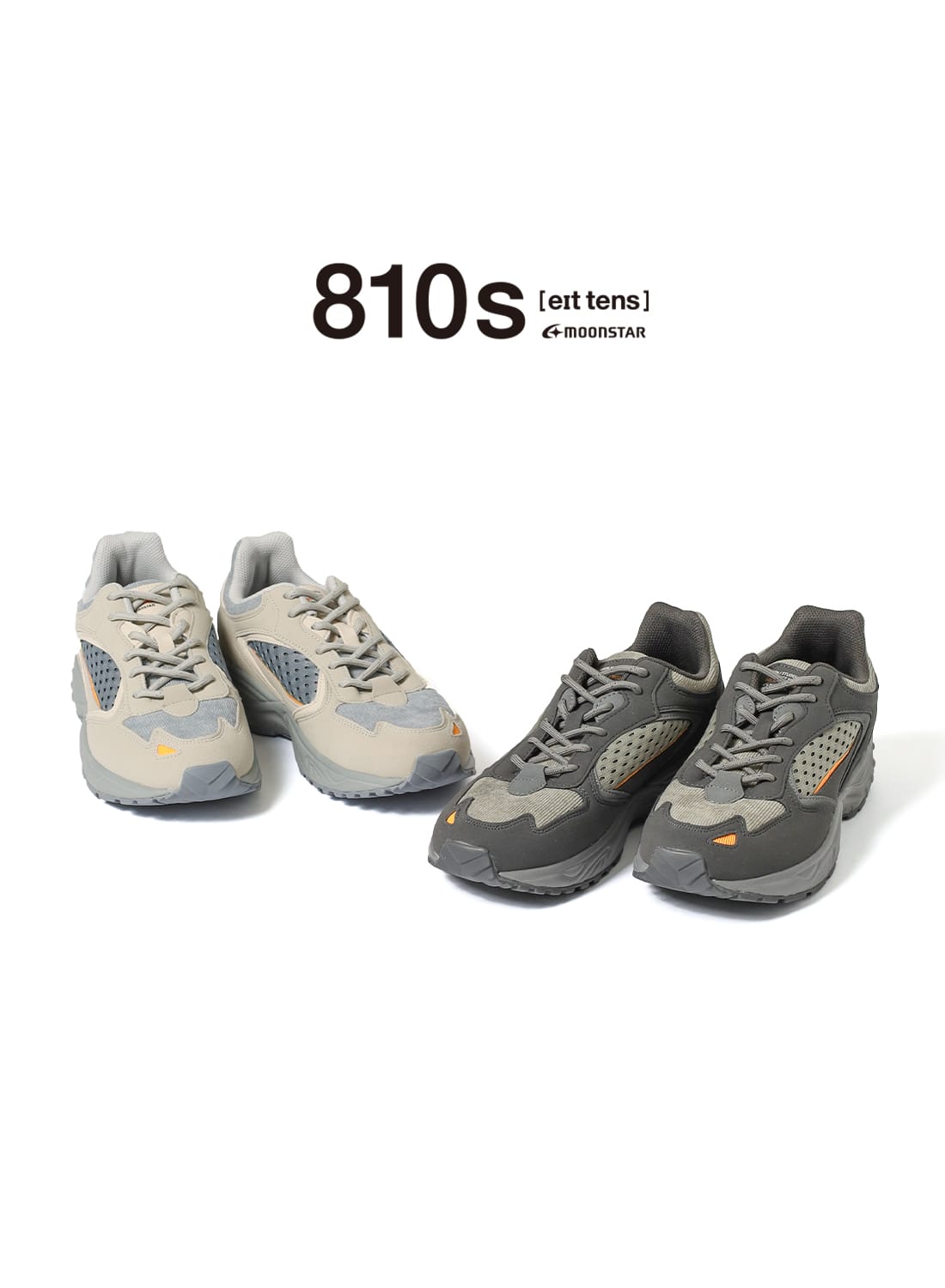 810s by moonSTAR（エイトテンス バイ ムーンスター）STUDENWARM（スチューデンウォーム）ET007 冬仕様 インソール付き オールシーズン対応 スニーカー 靴 メンズ レディース ユニセックス STUDENWARM|スチューデンウォームスチューデンウォーム| MOONLOID