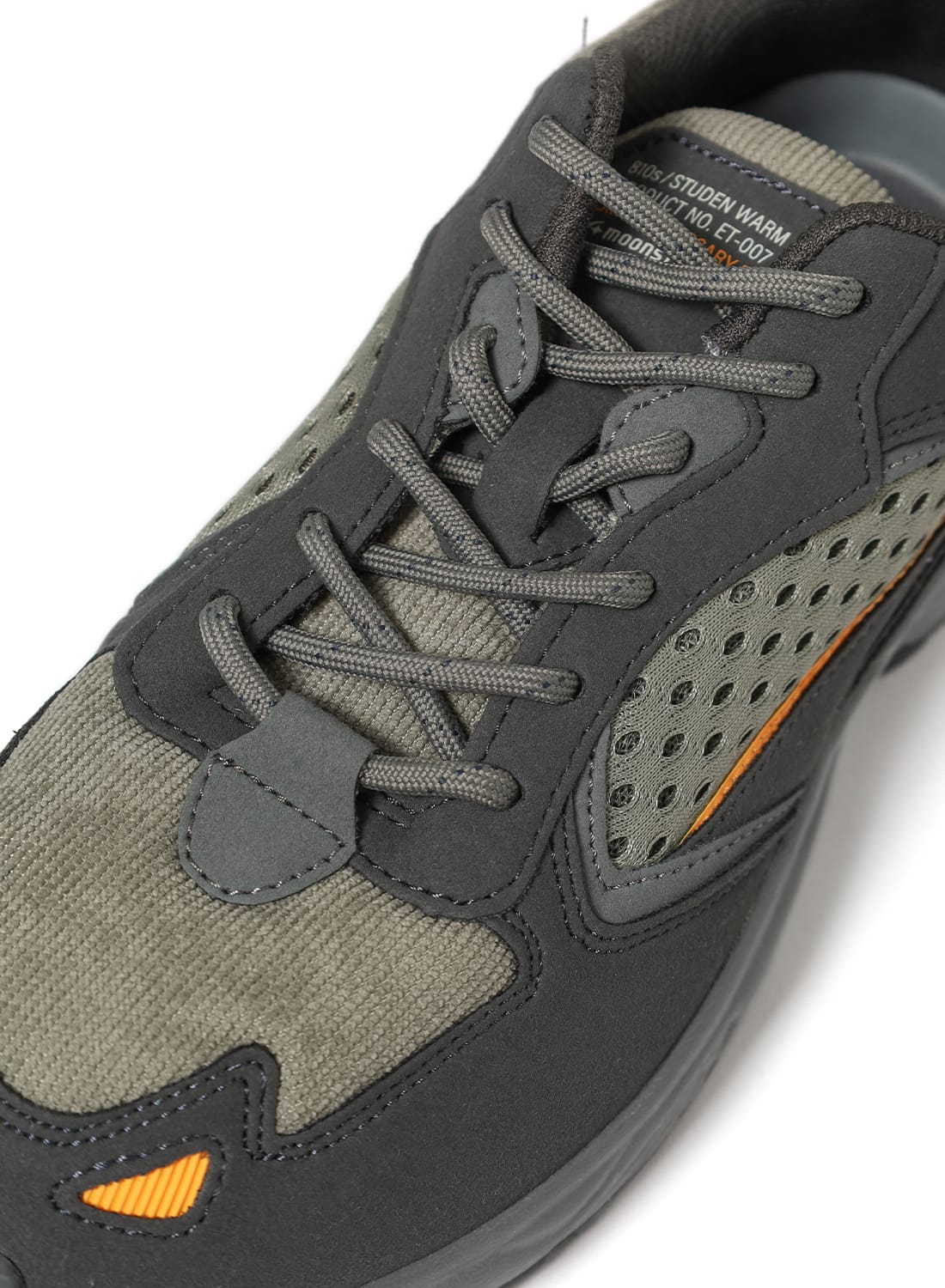 810s by moonSTAR（エイトテンス バイ ムーンスター）STUDENWARM