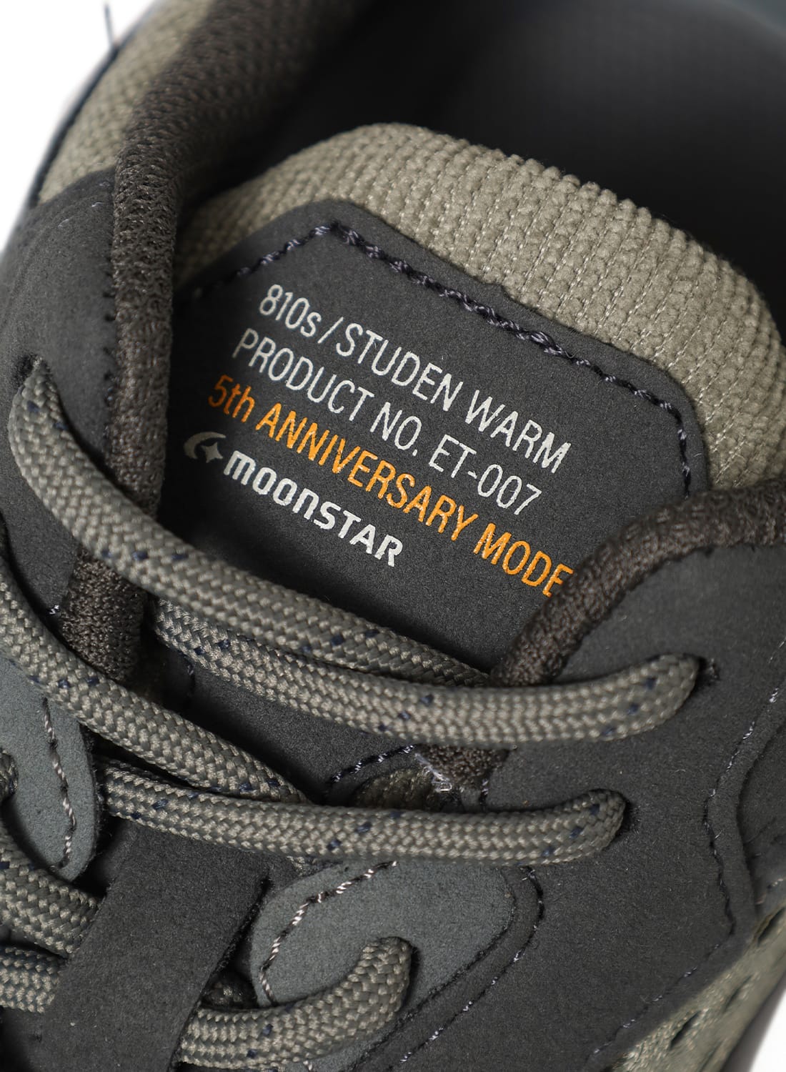 うーとすんです。 10%OFFクーポン対象】STUDENWARM|スチューデンウォームスチューデン