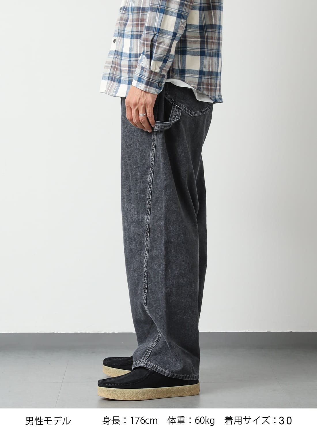 STONE 　デニムパンツ 000000001104-01-m.jpg?t=