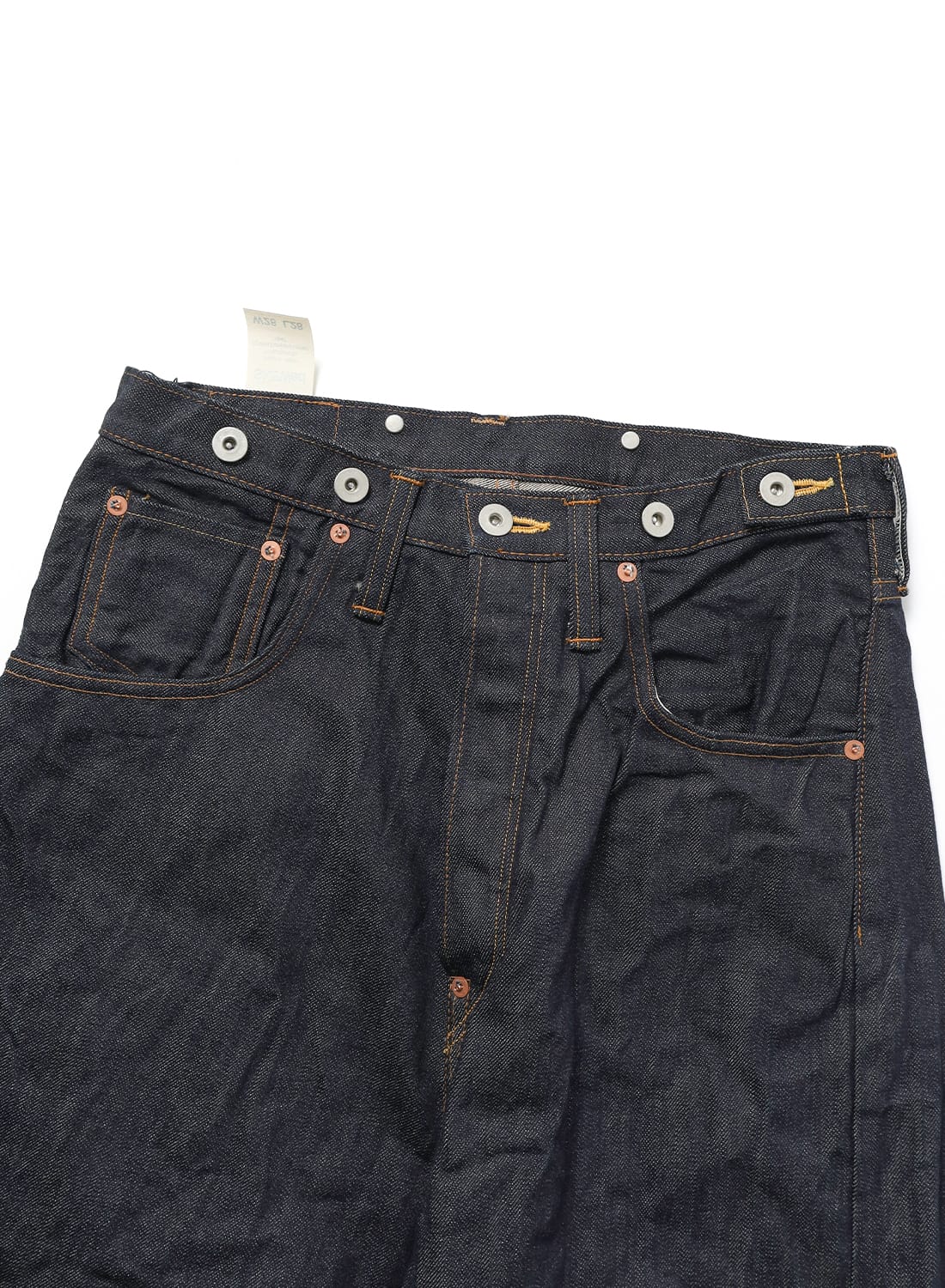 SKEWed（スキュー）Coin Pocket Mine Pants（コインポケット