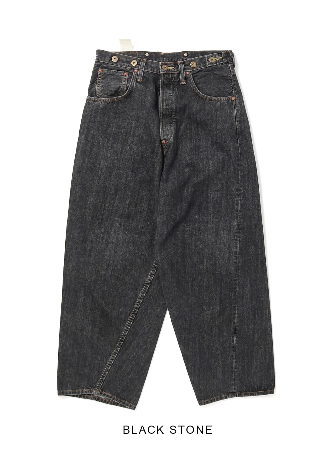 SKEWed（スキュー）Coin Pocket Mine Pants（コインポケット