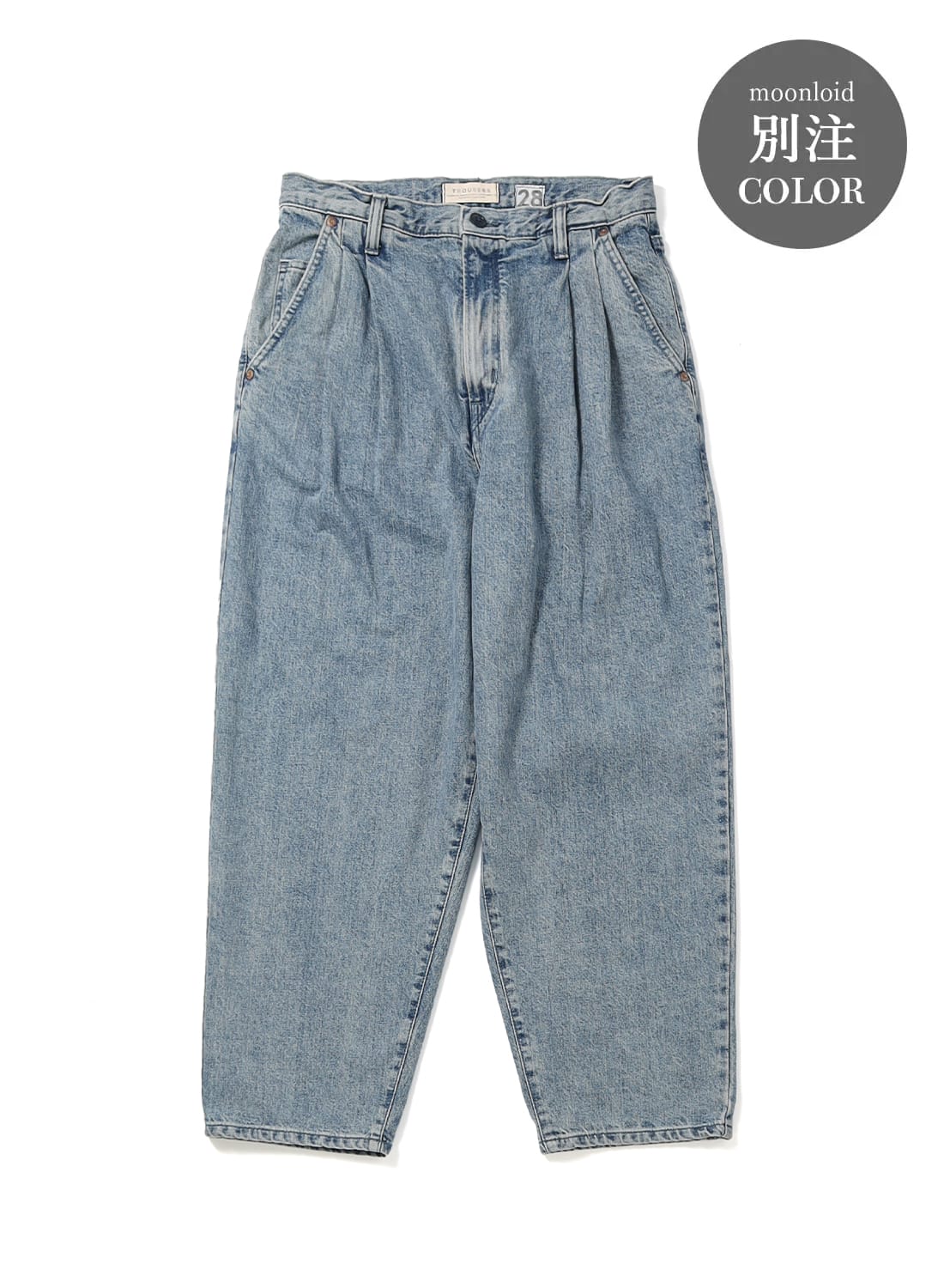 TOMさま専用② SKEWed（スキュー）2TUCK TROUSER（ツータック トラウザー）製品