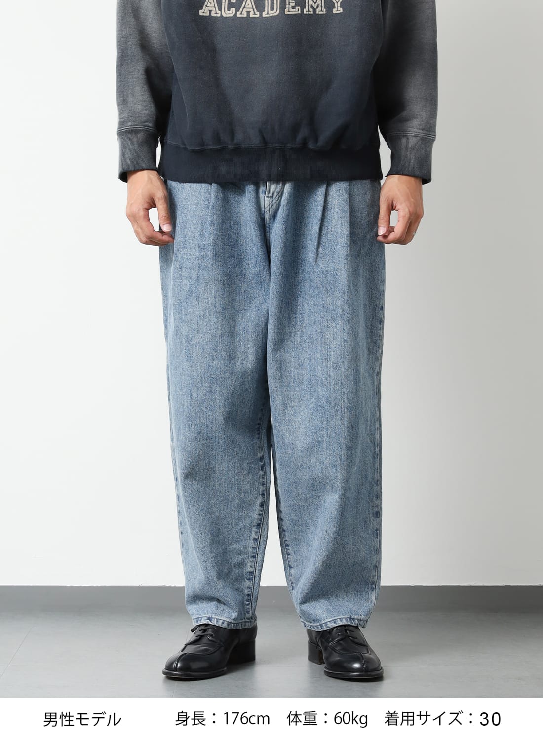SKEWed（スキュー）2TUCK TROUSER（ツータック トラウザー）製品