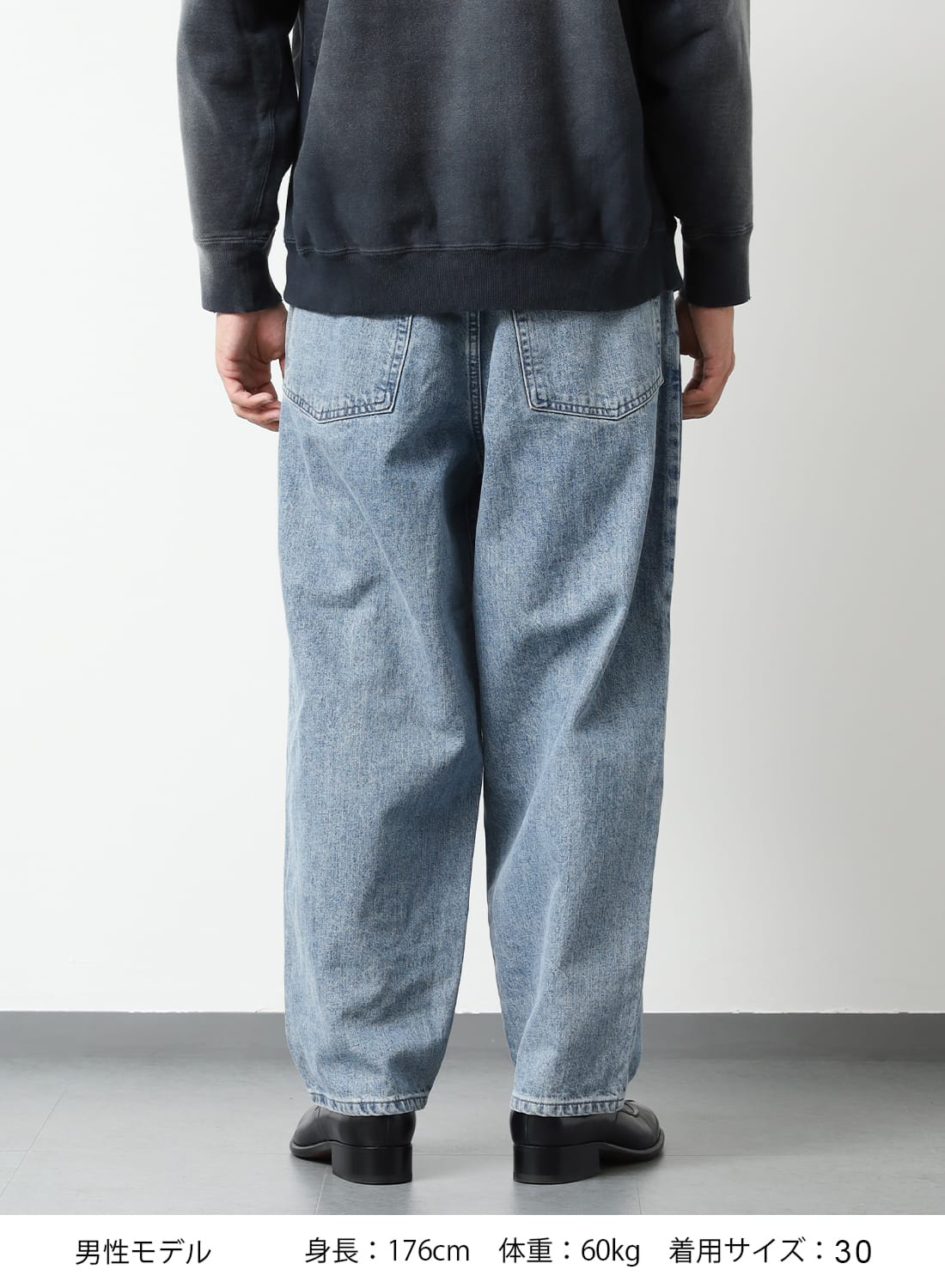 ちゃっきー様② SKEWed(スキュー)2TUCK TROUSER(ツータック トラウザー)製品