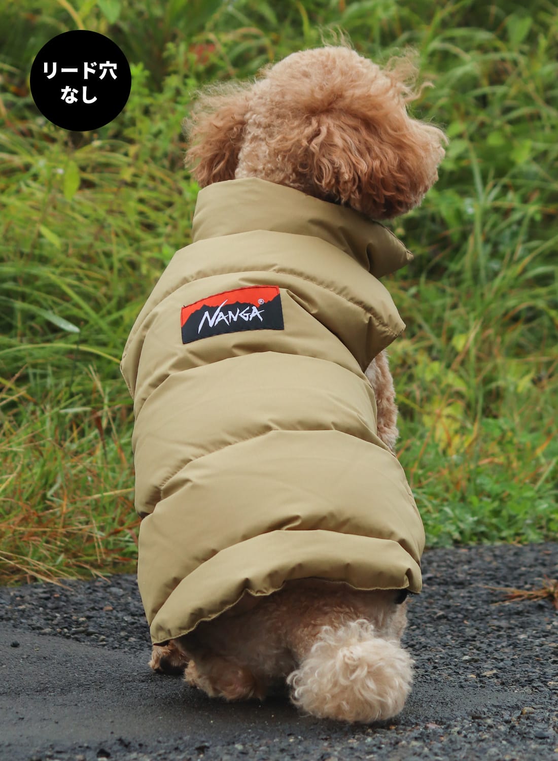 アトリエGG 犬　ダウンジャケット　赤　サイズ２　（新品未使用） nag-nwl-d-asz.jpg