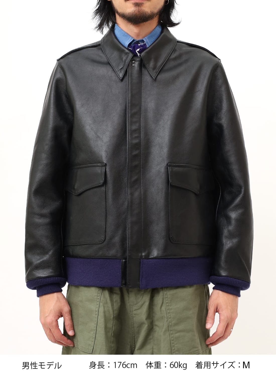 NEEDLES（ニードルズ）A-2 Jacket - Cowhide Leather（A-2