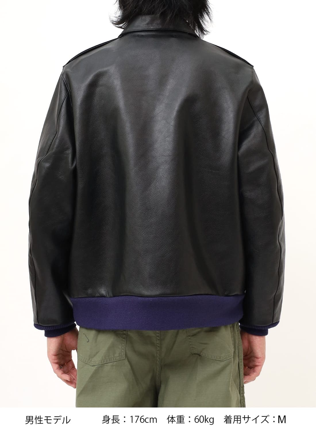 NEEDLES（ニードルズ）A-2 Jacket - Cowhide Leather（A-2