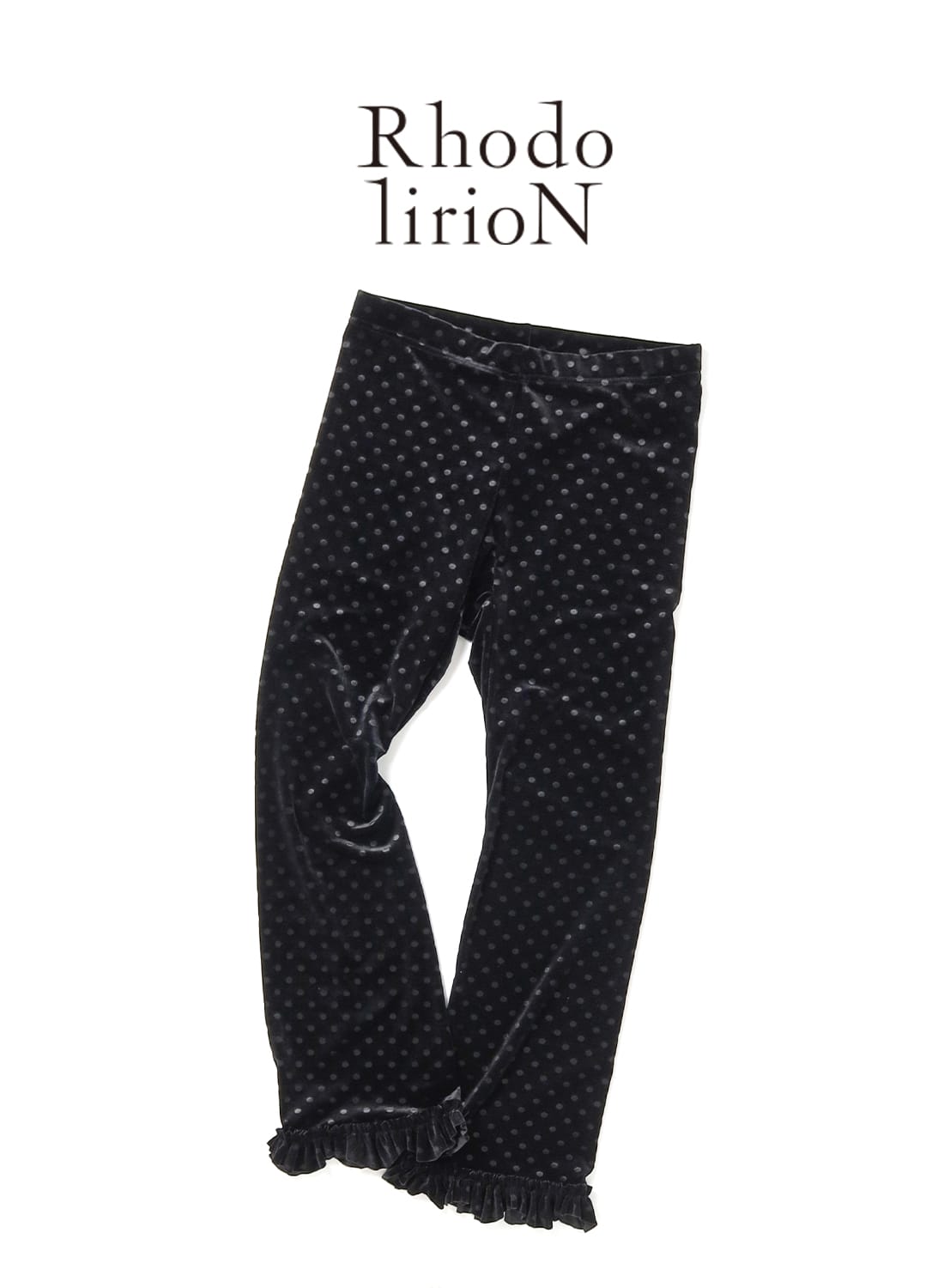 FRILL HEM PANTS - VELOUR|フリルヘムパンツ - ベロアフリルヘムパンツ