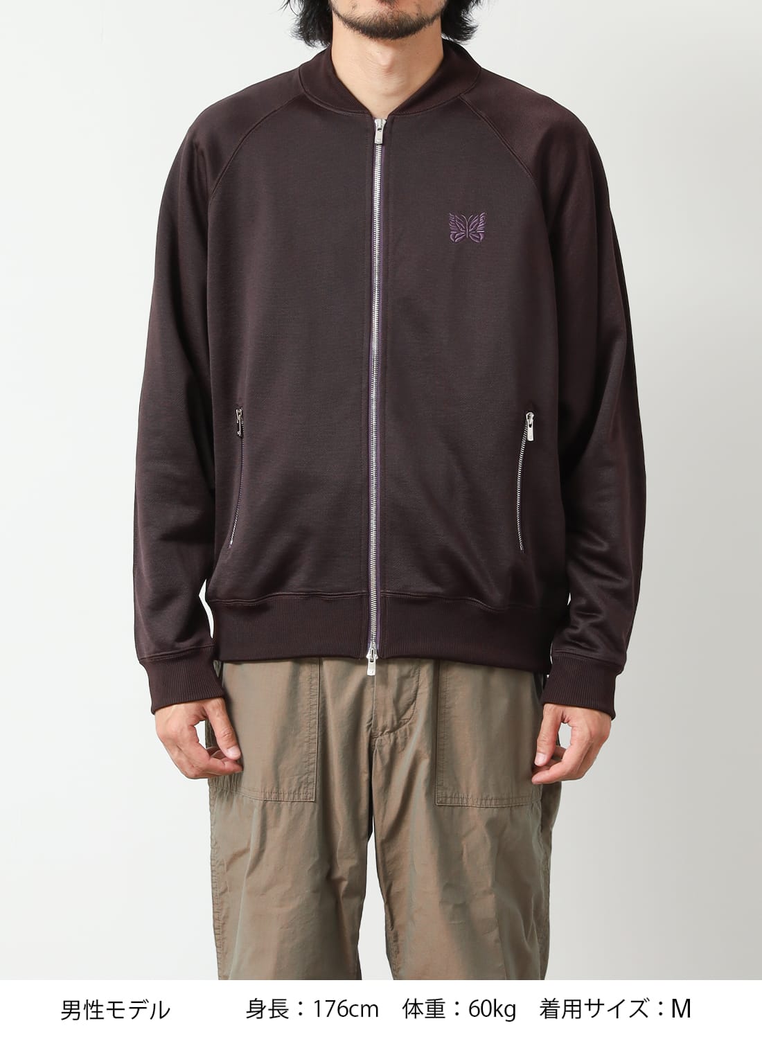 Needles グレージャケット S Needles/ニードルズ/TRACK JACKET - POLY SMOOTH-25SS- SAXE