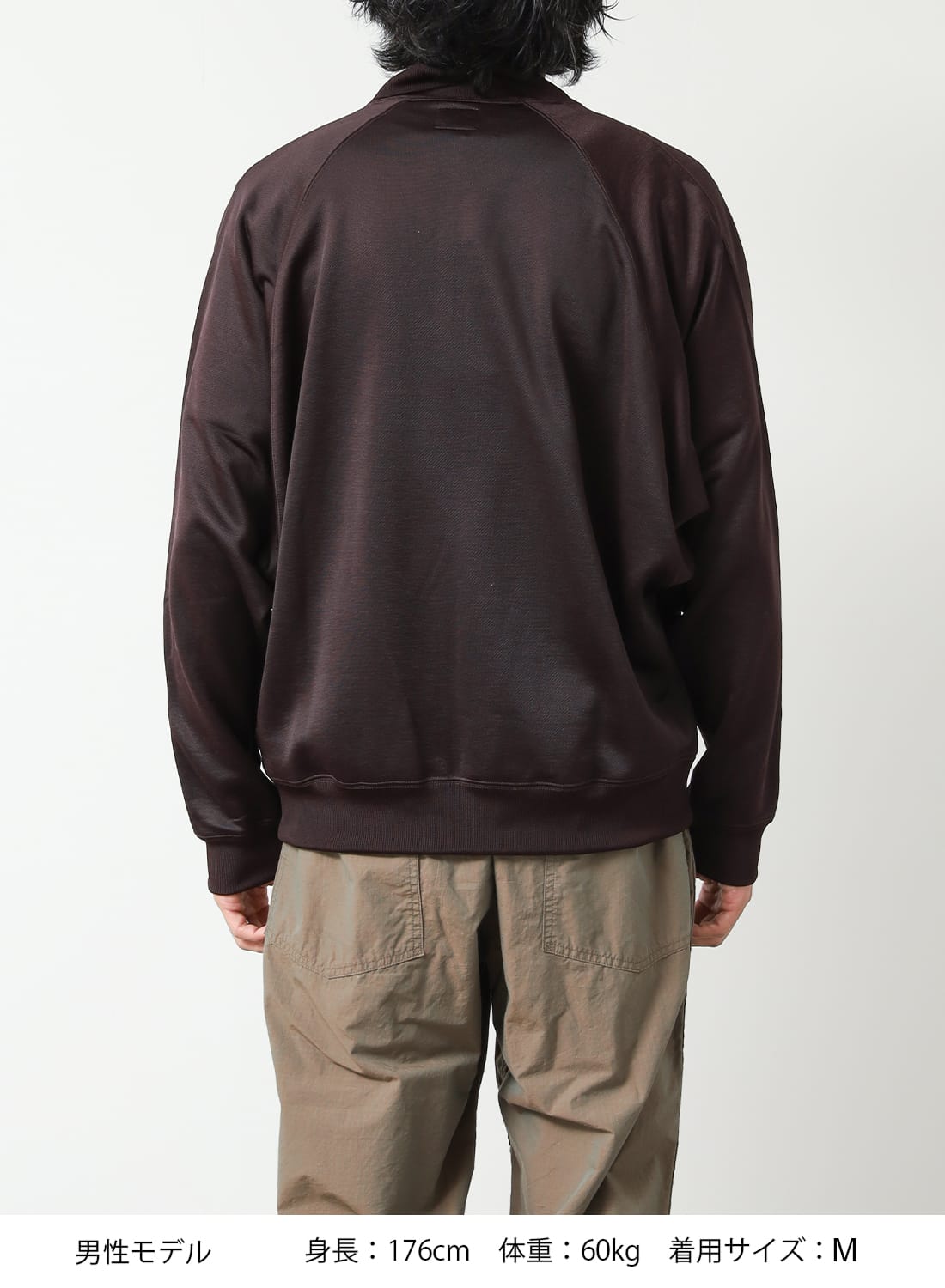 NEEDLES（ニードルズ）Dolman Sleeve Track Jacket - Bright