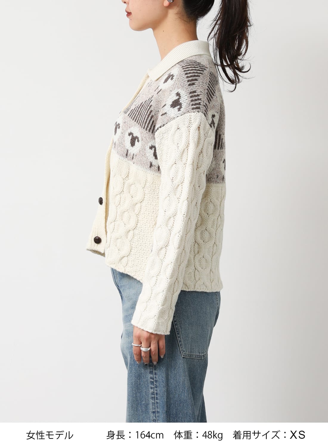 PEREGRINE(ペレグリン)/MEGAN SHEEP CARDIGAN(メーガン シープ カーディガン)/ニット ウール ウールカーディガン ケーブル編み 英国ニット トップス レディース Made in England WC51138 MEGAN SHEEP CARDIGAN|メーガン シープ カーディガンメーガン シープ