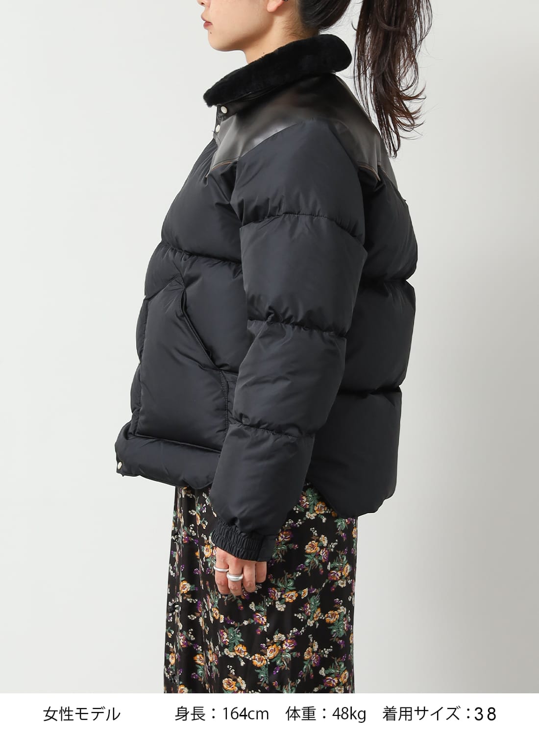 ロッキーマウンテンフェザーベッド　濃紺ウール(44) 5%OFFセール】ロッキーマウンテン フェザーベッド Rocky