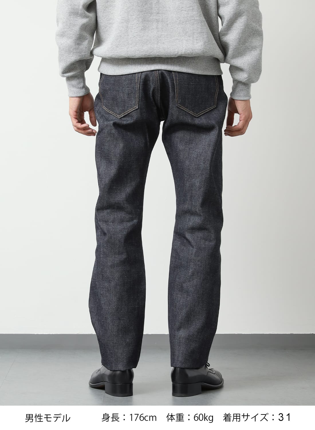 ANATOMICA デニム 618 サイズ31 618 ORIGINAL – ANATOMICA TOKYO FLAGSHIP STORE