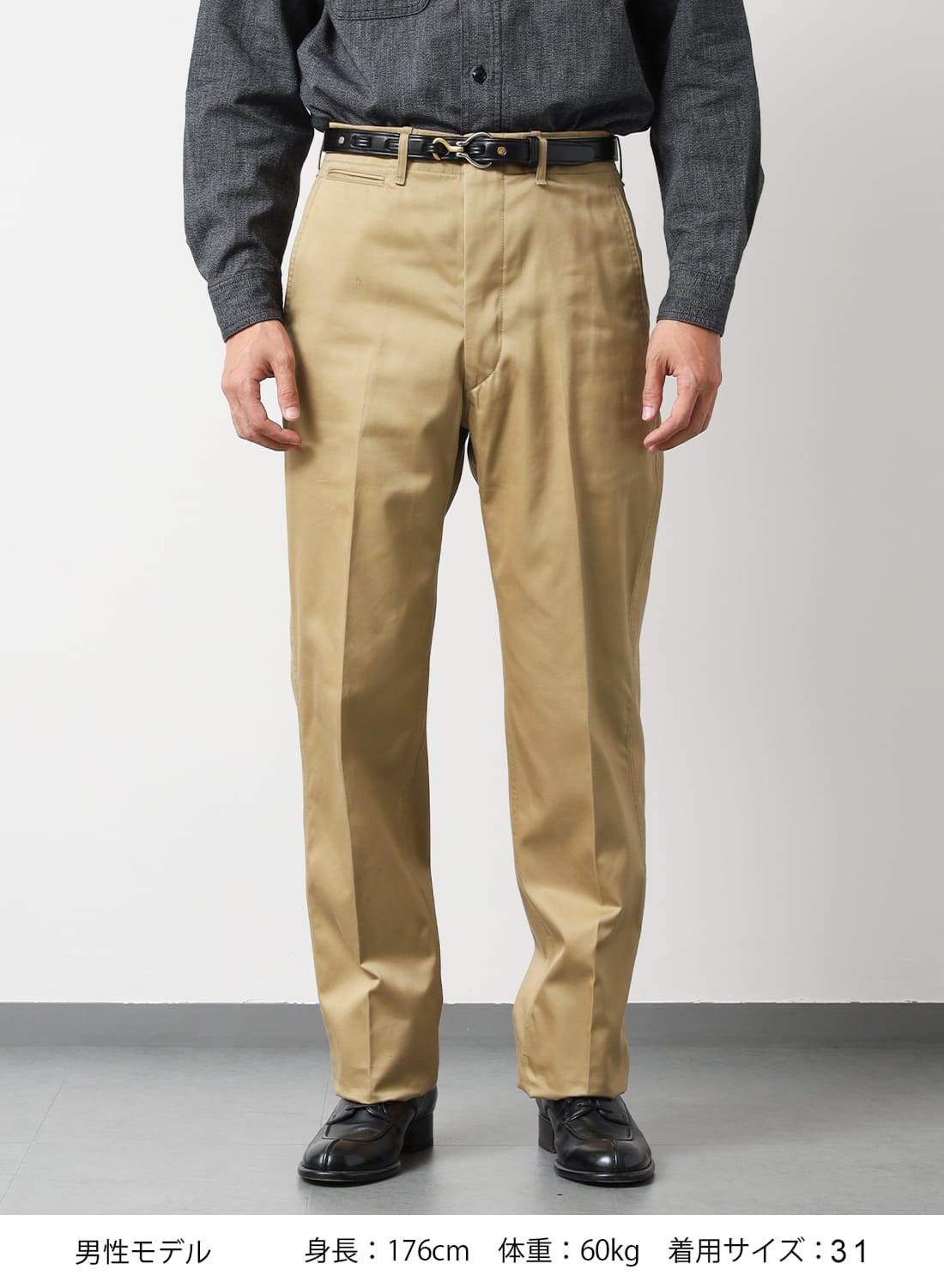 【美品】ANATOMICA チノパンツ ANATOMICA（アナトミカ）CHINO 2（チノ 2）チノ チノパン