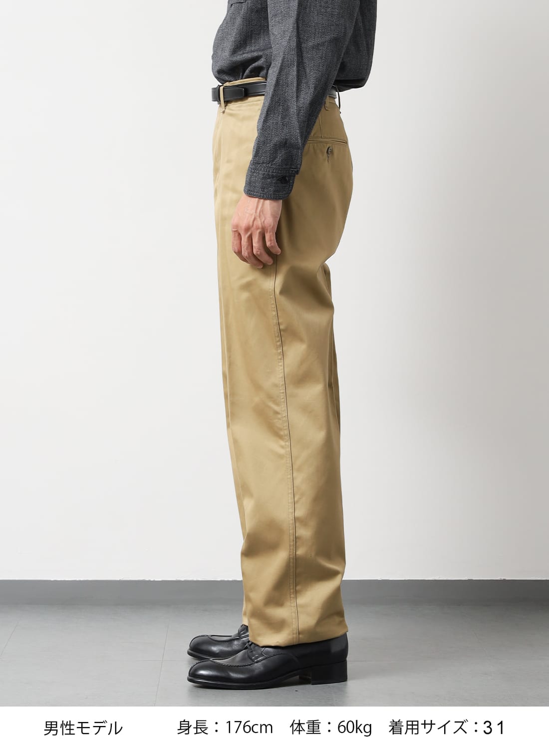 ANATOMICA CHINO2 チノパン アナトミカ ANATOMICA メンズ CHINO2 2 チノ2 チノパン