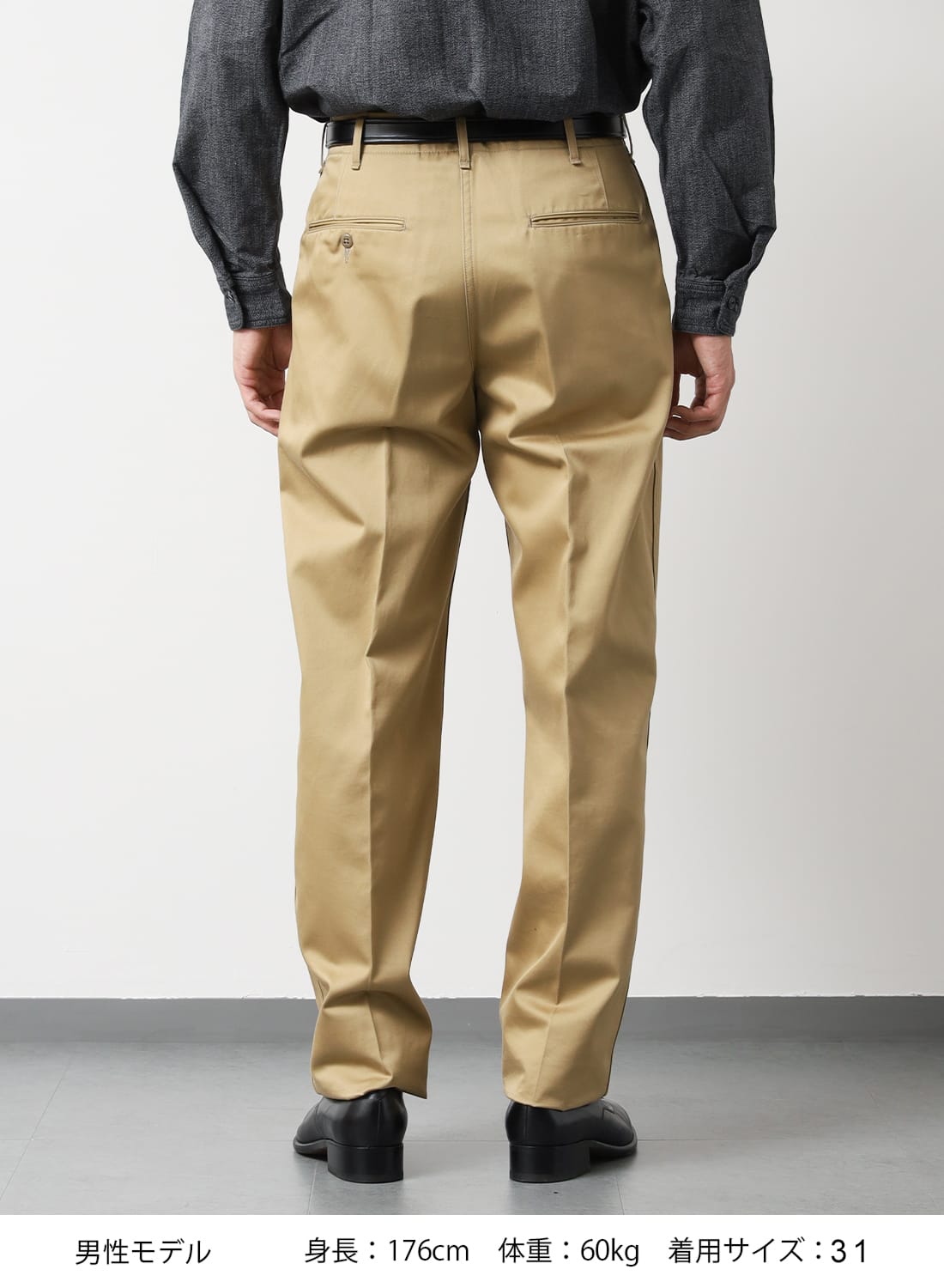 ANATOMICA アナトミカ　チノ2 ハイウエスト ストレート　26インチ ANATOMICA アナトミカチノ2 ハイウエスト ストレート26インチ