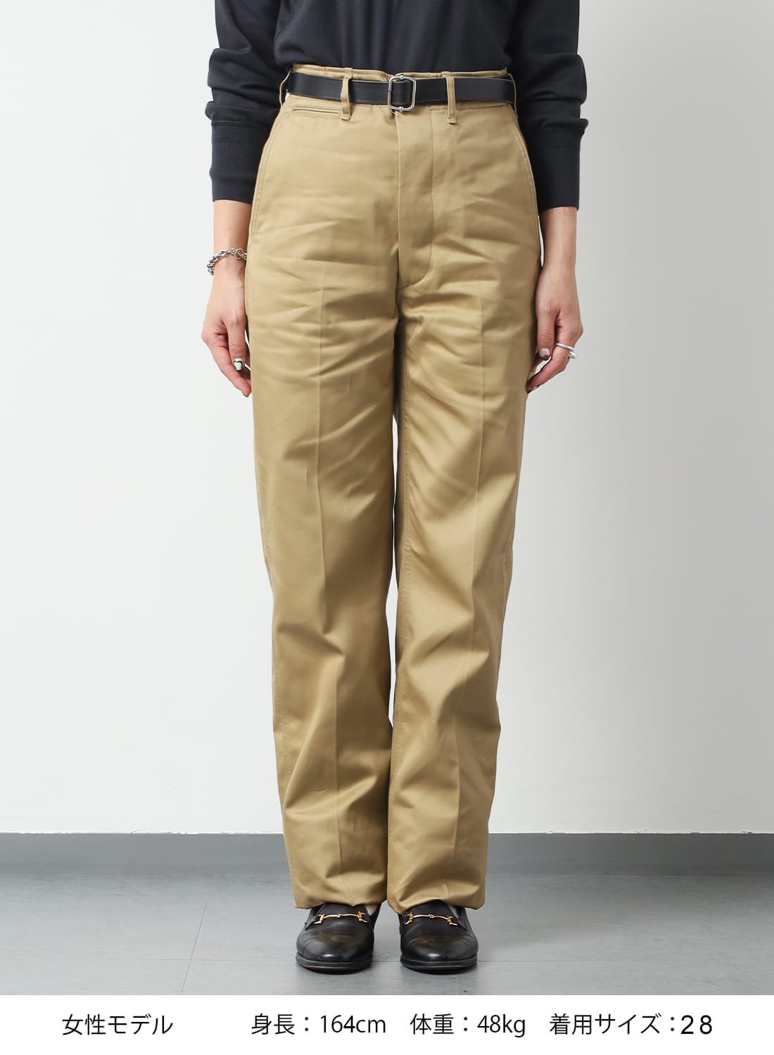 CHINO 2|チノ 2チノ 2| MOONLOID