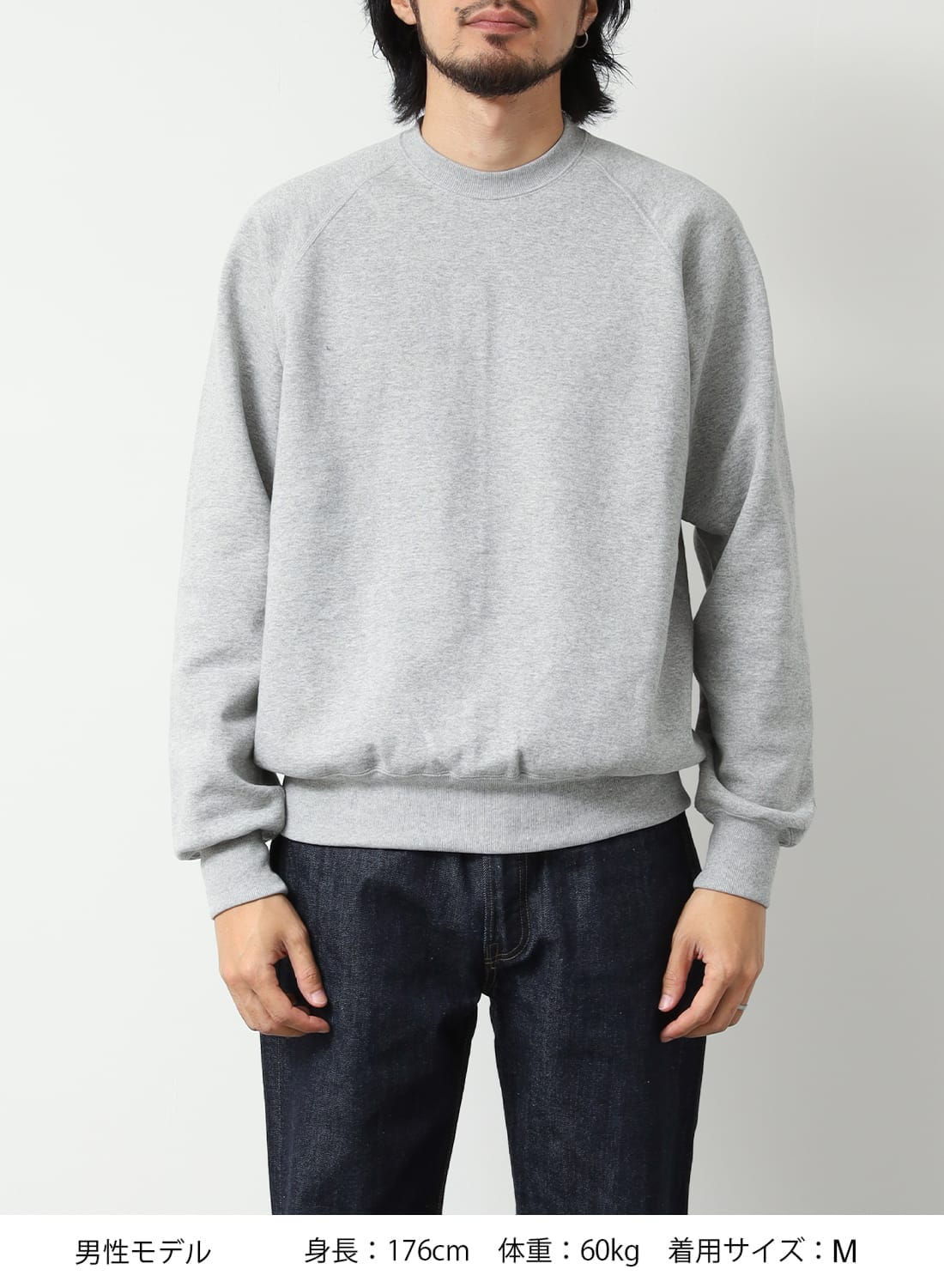 SWEAT RAGLAN CREW NECK|スウェットラグランクルーネックスウェット