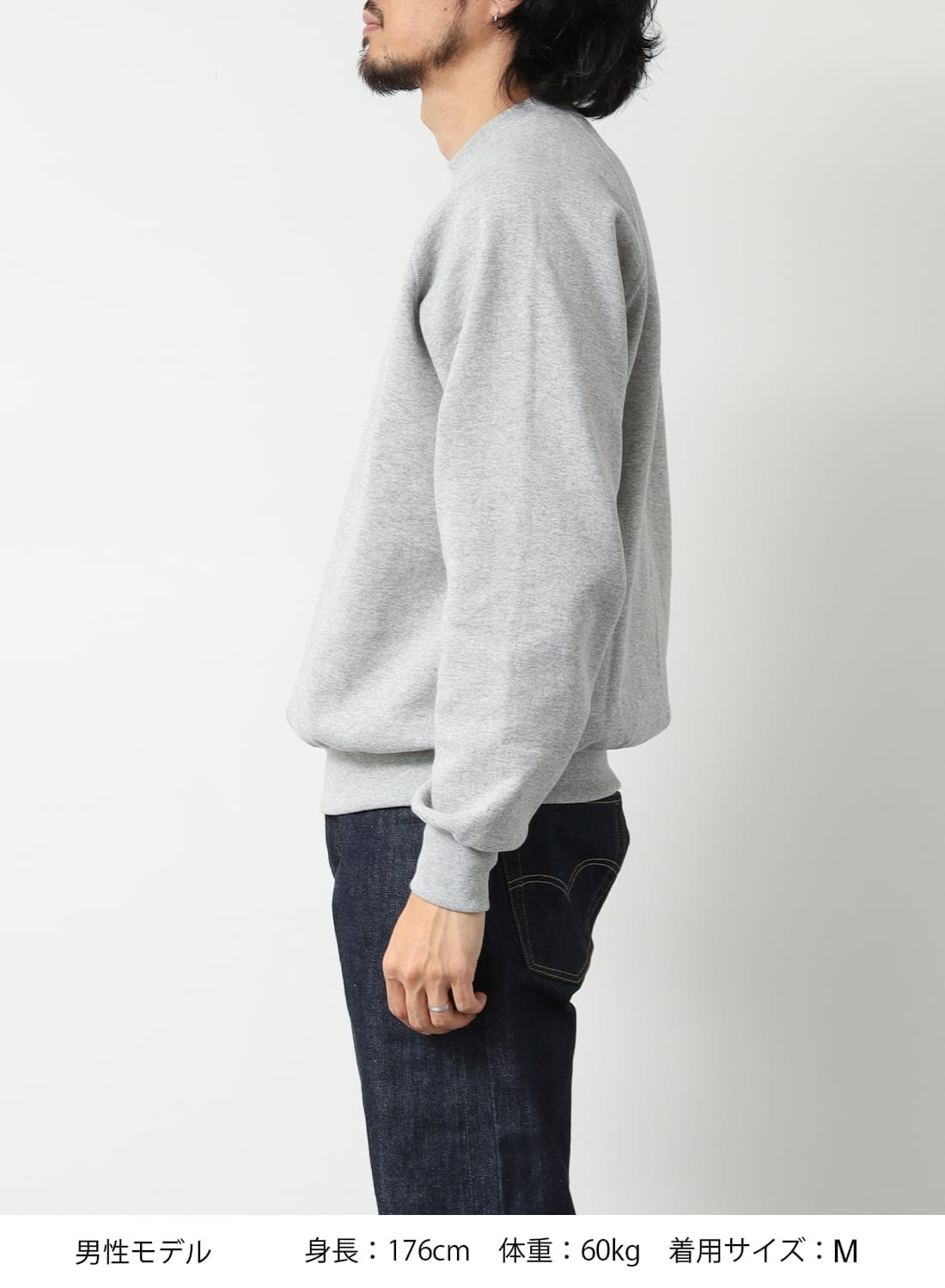 SWEAT RAGLAN CREW NECK|スウェットラグランクルーネックスウェット