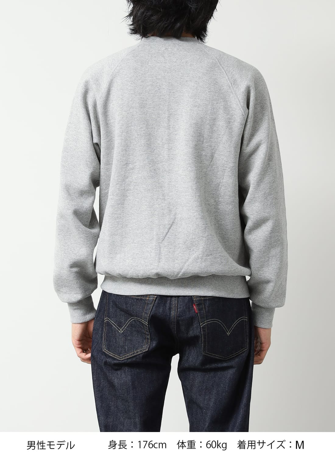 ANATOMICA（アナトミカ）SWEAT RAGLAN CREW NECK（スウェットラグランクルーネック）スウェットシャツ トレーナー ラグランスリーブ 丸胴 裏起毛 定番 日本製 SWEAT RAGLAN CREW NECK|スウェットラグランクルーネックスウェット