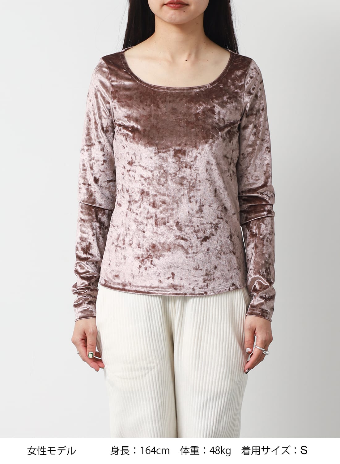 VELVET DREAMS ベルベットドリームス サイズL タッパー ベスト VELVET DREAMS ベルベットドリームス サイズL タッパー ベスト