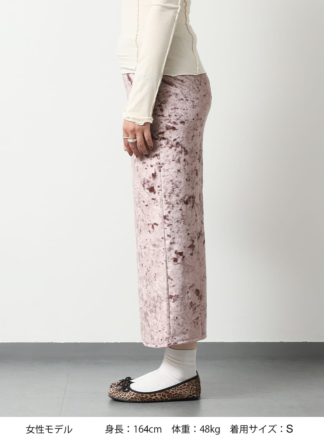 CRUSHED VELVET LOW-WAIST LONG SKIRT|クラッシュ ベルベット ロー