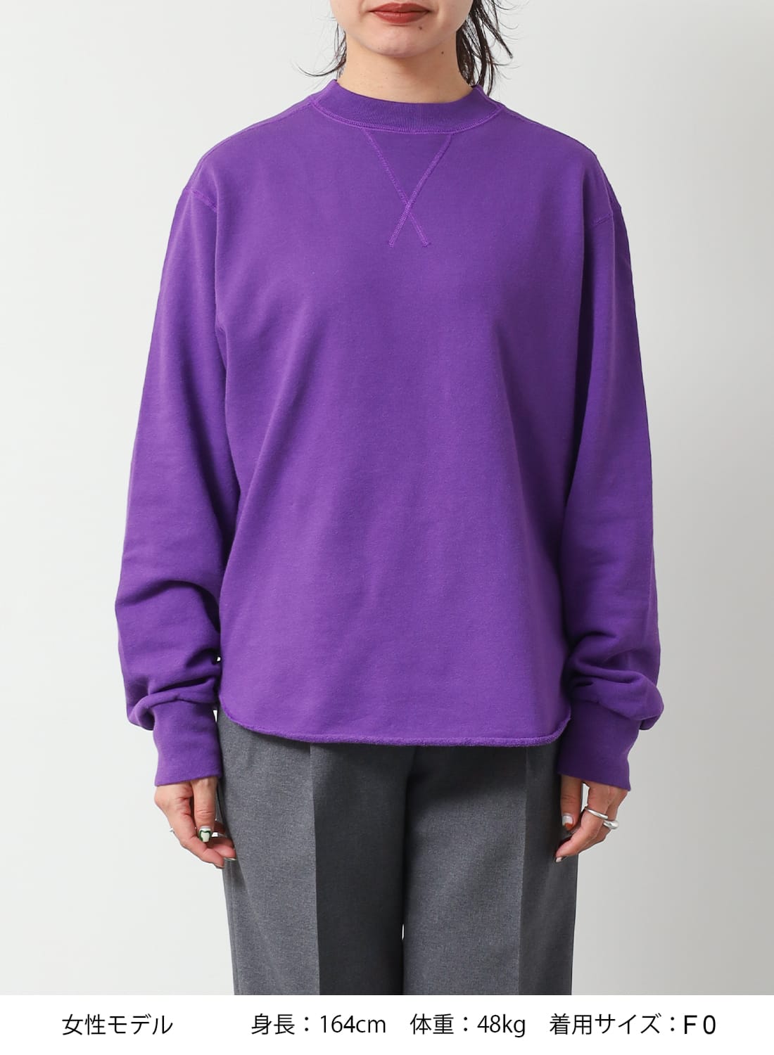 20%OFFクーポン対象】W GAZETTE PULLOVER|ダブルガゼット プルオーバー