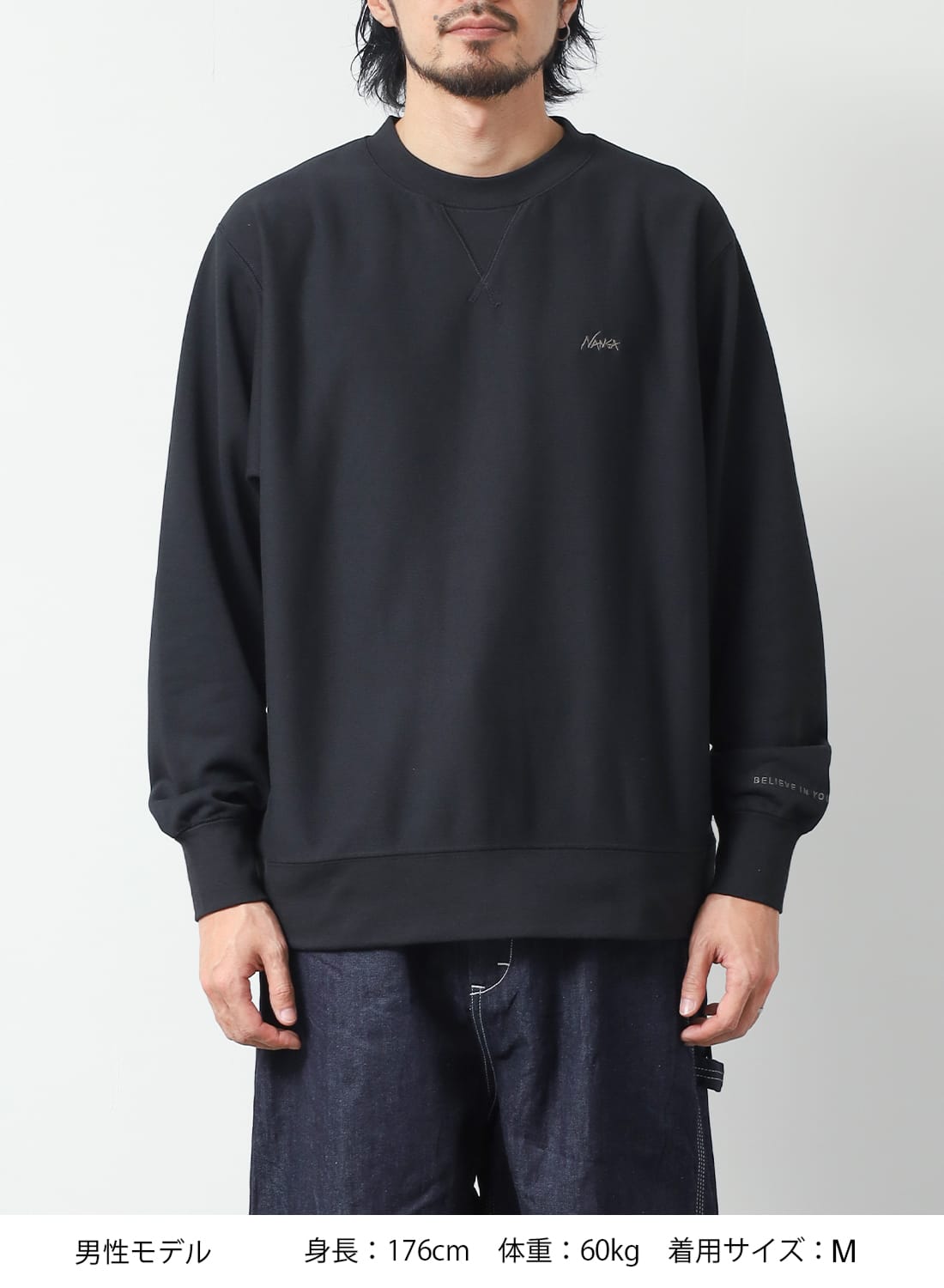 DRY MIX TERRY CREW SWEAT|ドライミックス テリークルースウェット