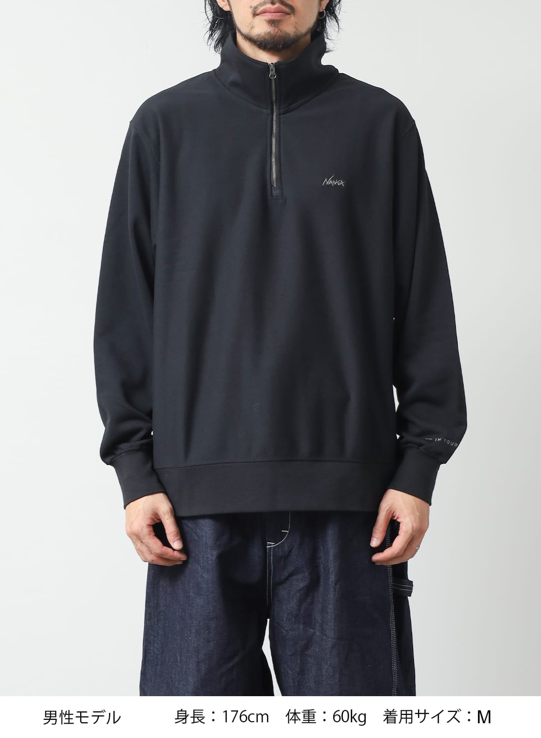 ポイントアップ】DRY MIX TERRY HALF ZIP SWEAT|ドライミックス テリー