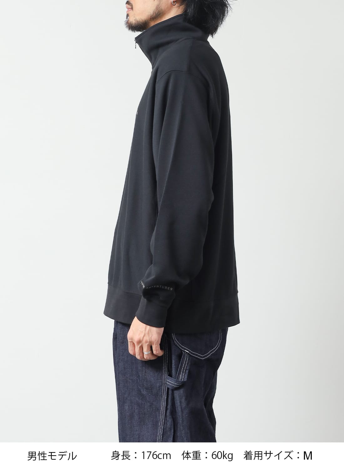DRY MIX TERRY HALF ZIP SWEAT|ドライミックス テリーハーフジップ