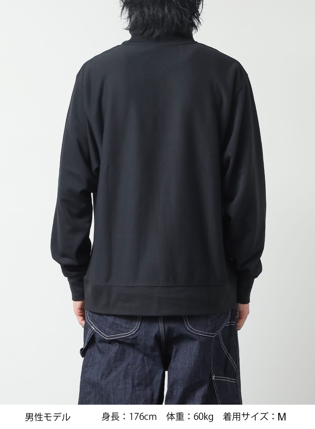 ポイントアップ】DRY MIX TERRY HALF ZIP SWEAT|ドライミックス テリー