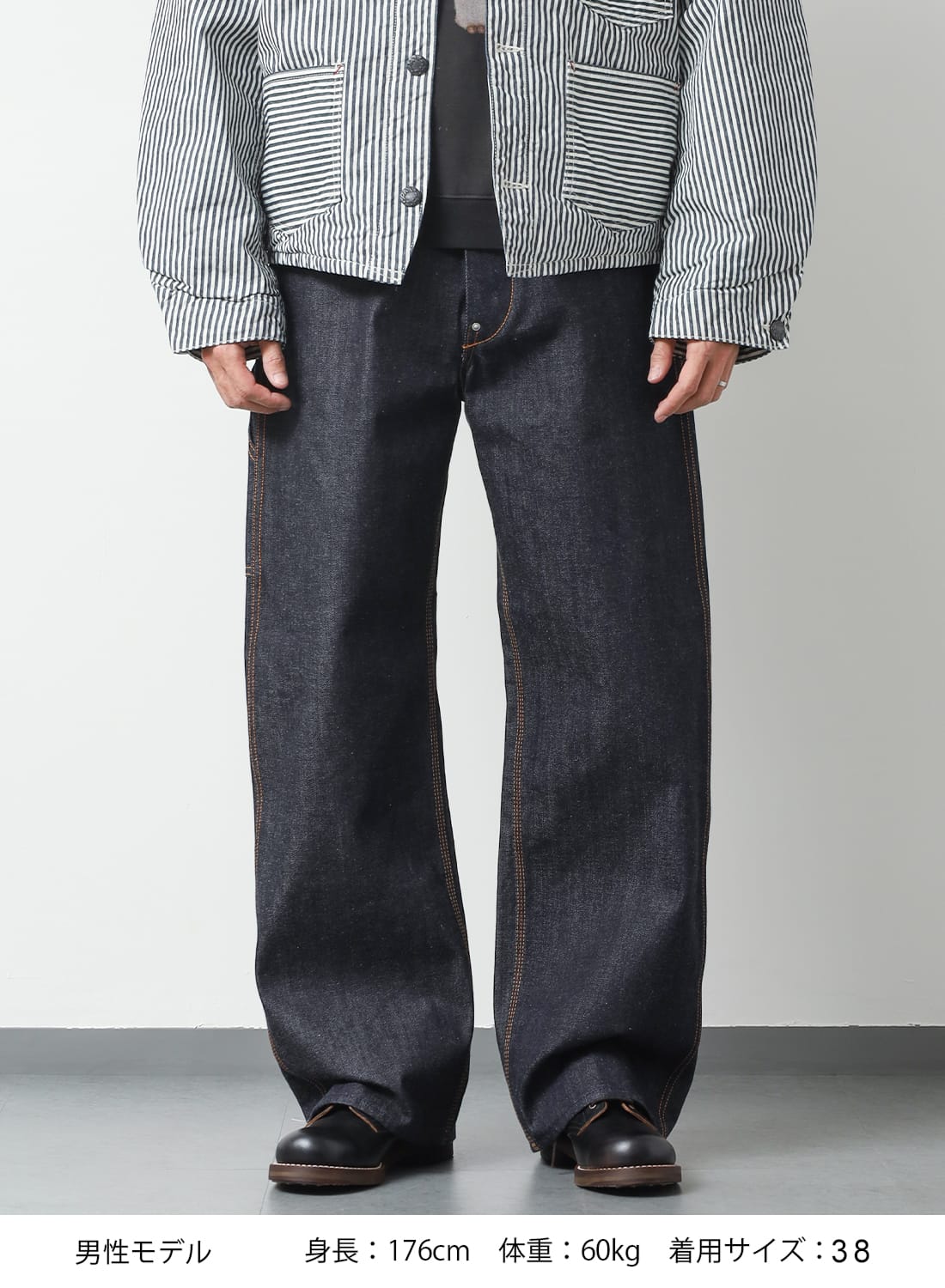 30'S SUPER PAYDAY VINTAGE PANTS|30's スーパー・ペイデイ