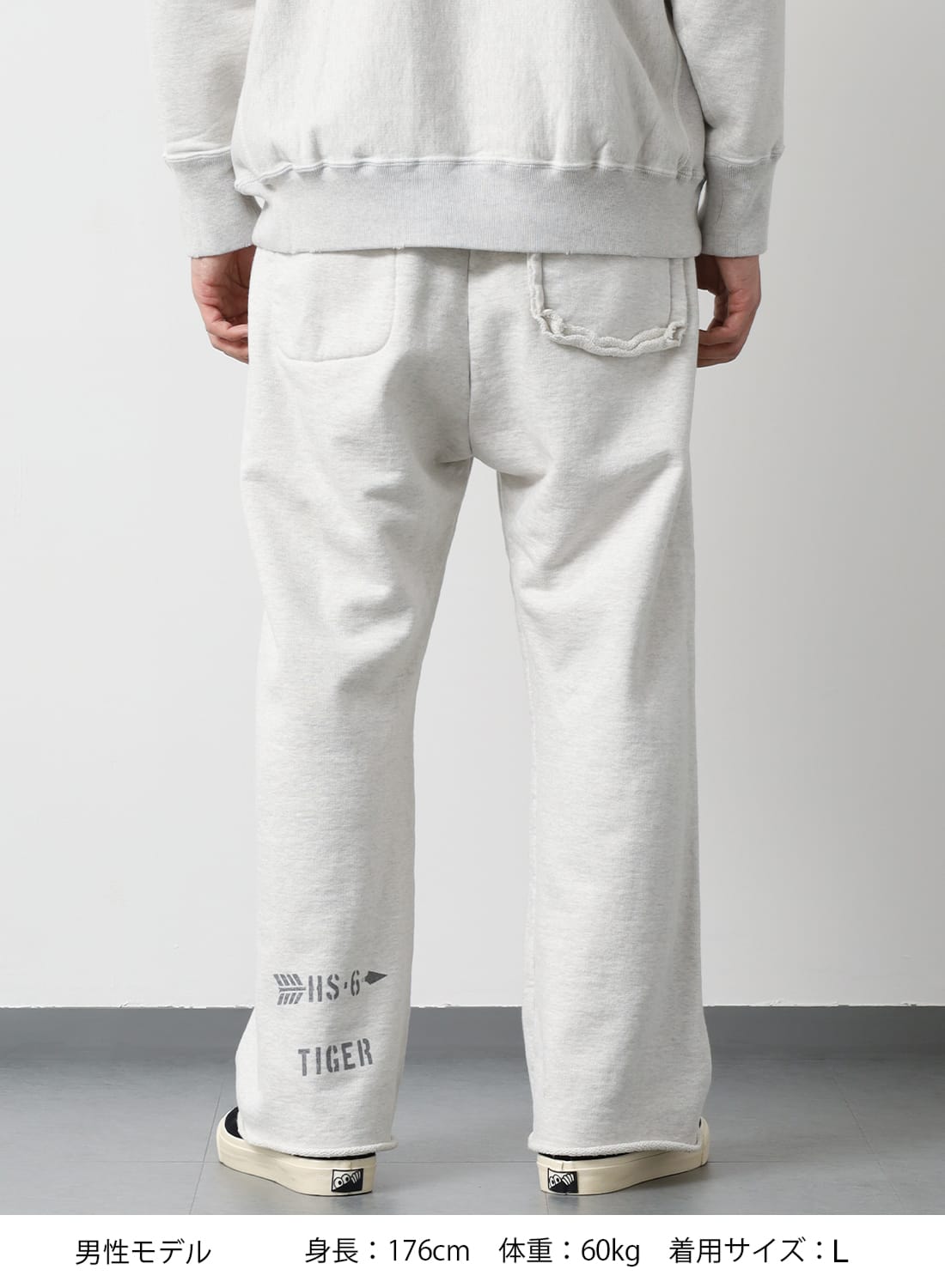 SCREAMIN INDIANS SWEAT PANTS AGED|スクリーミン インディアンズ