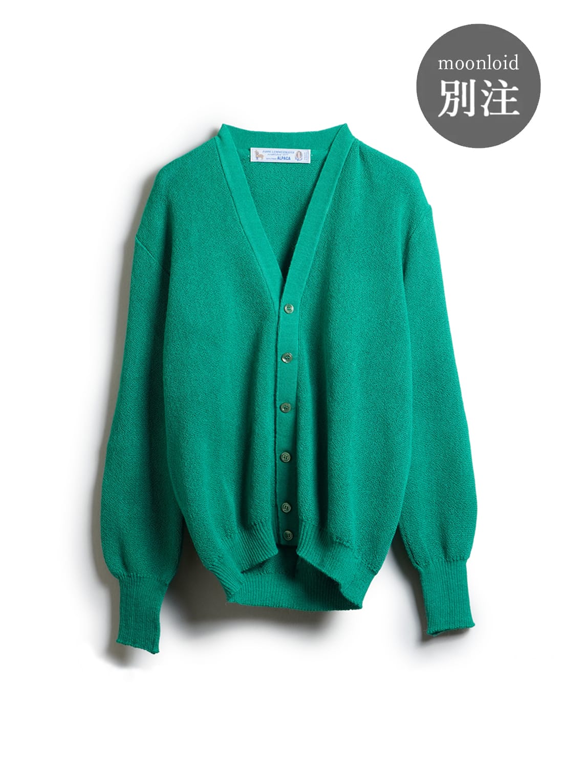 FANNI LEMMERMAYER/ V NECK CARDIGAN |アルパカVネックカーディガン