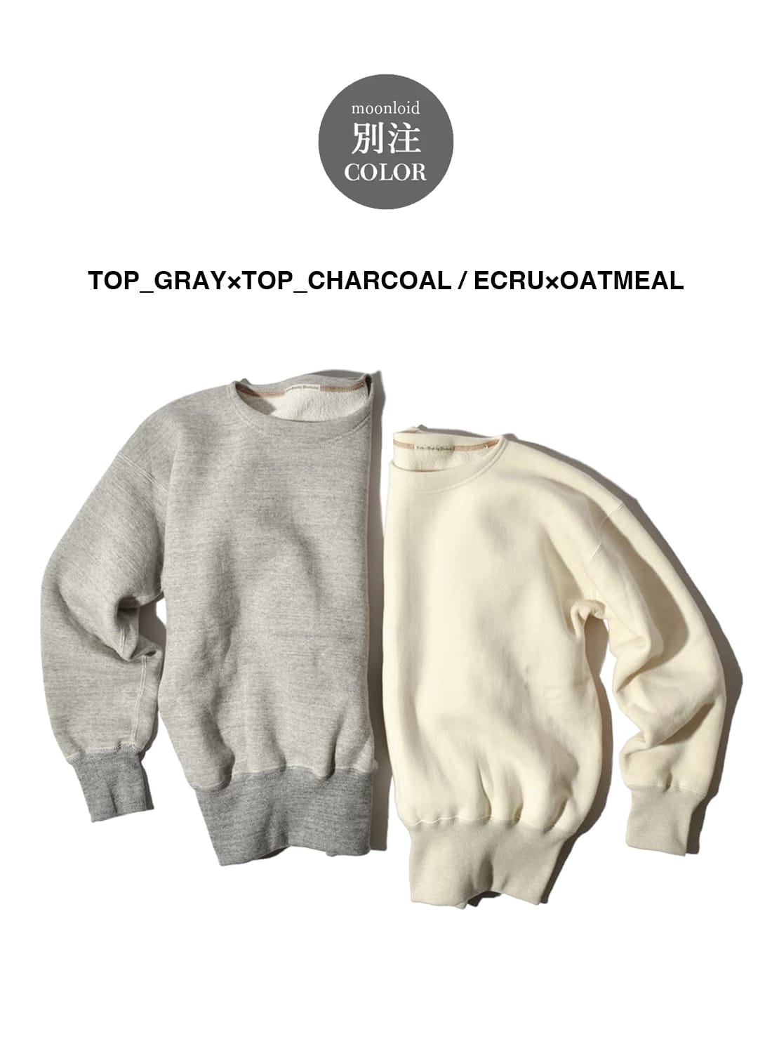 トップス Olde steader EXTRA COTTON FLEECE EXTRA COTTON FLEECE CREW NECK LONG SLEEVE|【別注カラー】エクストラ