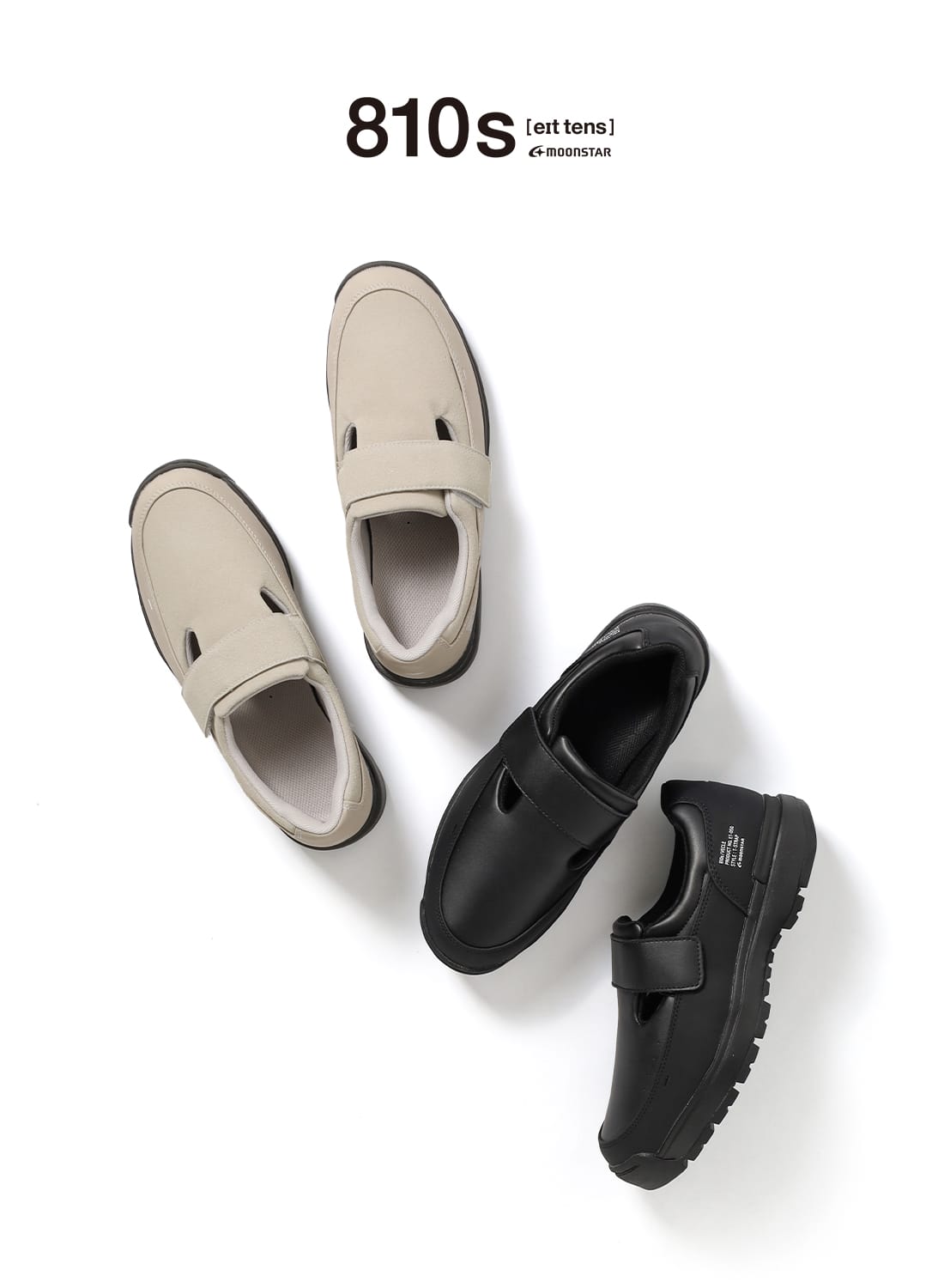 8Ashley Wolfhardさん専用 楽天市場】【ポイント10倍 】MOONSTAR ムーンスター 810s エイトテンス